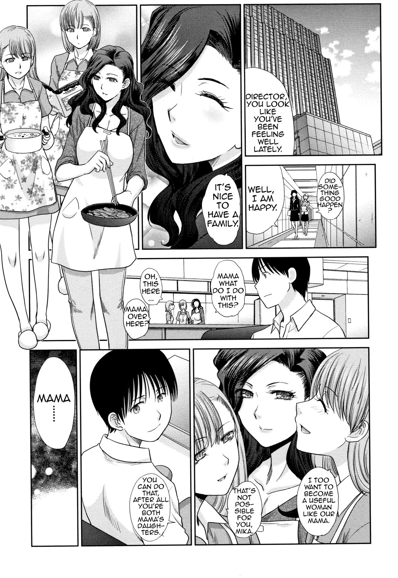 Living with Elder Sister | Ane to Kurasu porn comic picture 119