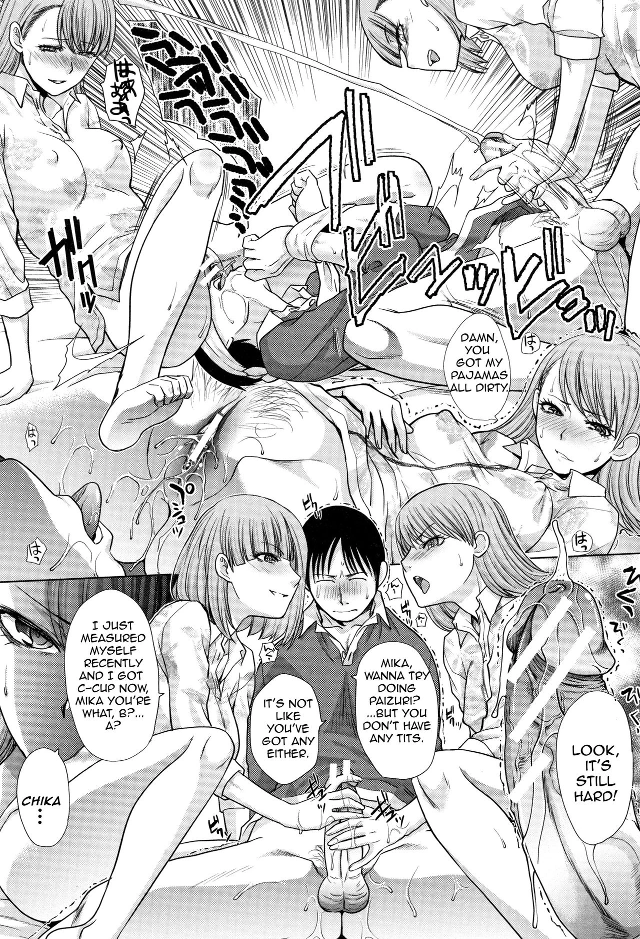 Living with Elder Sister | Ane to Kurasu porn comic picture 12