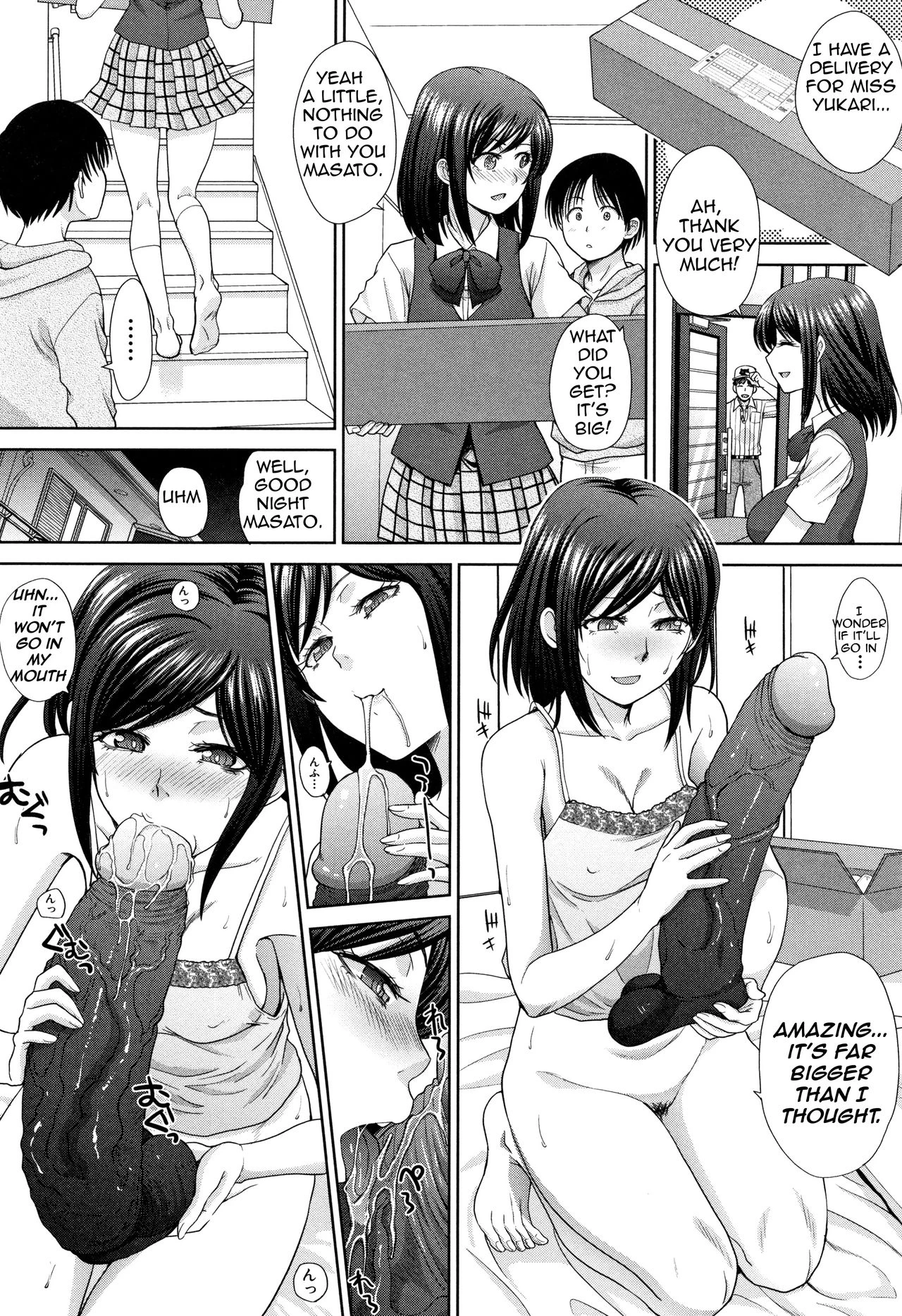 Living with Elder Sister | Ane to Kurasu porn comic picture 136