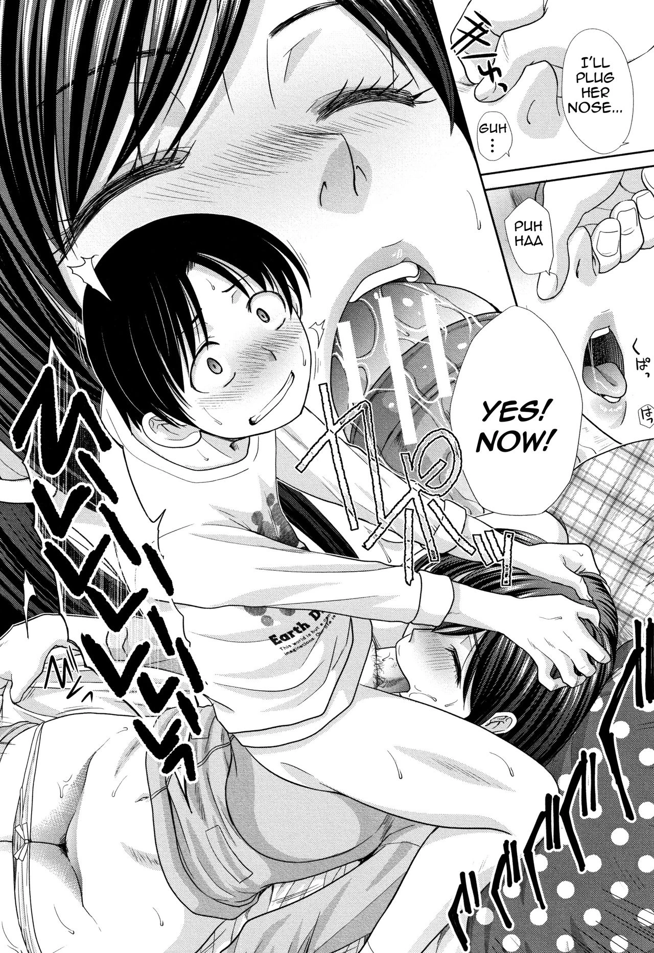 Living with Elder Sister | Ane to Kurasu porn comic picture 154