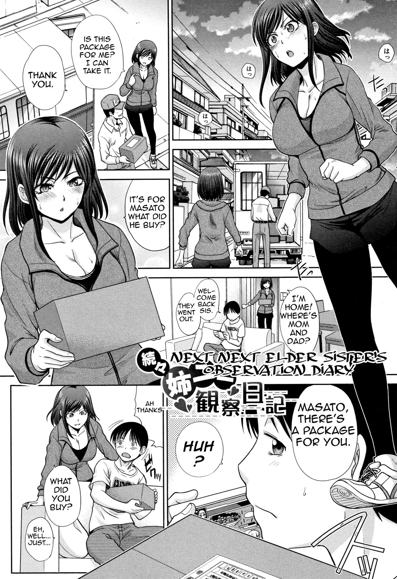 Living with Elder Sister | Ane to Kurasu porn comic picture 171