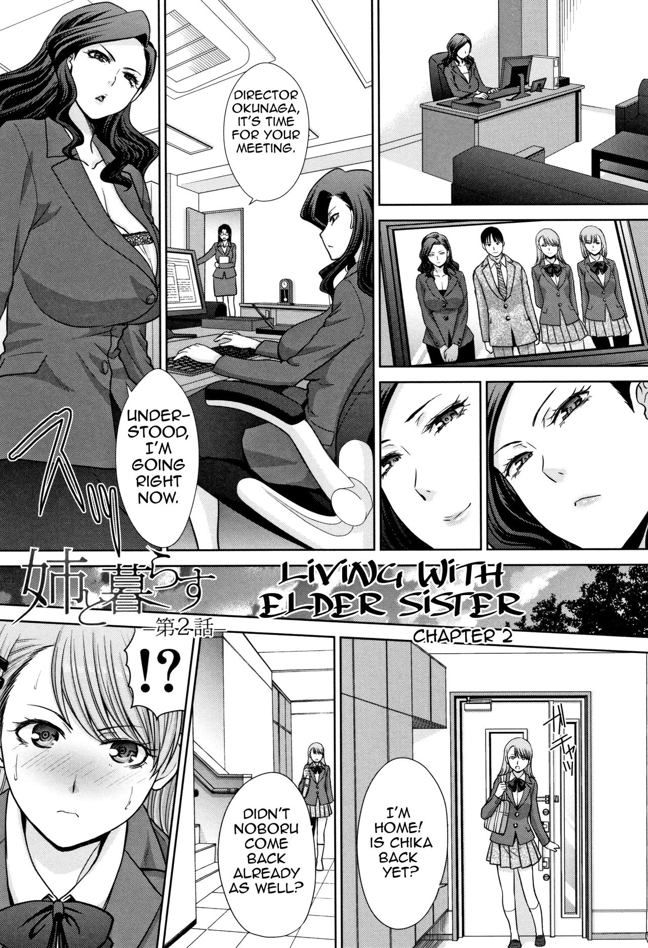 Living with Elder Sister | Ane to Kurasu porn comic picture 23
