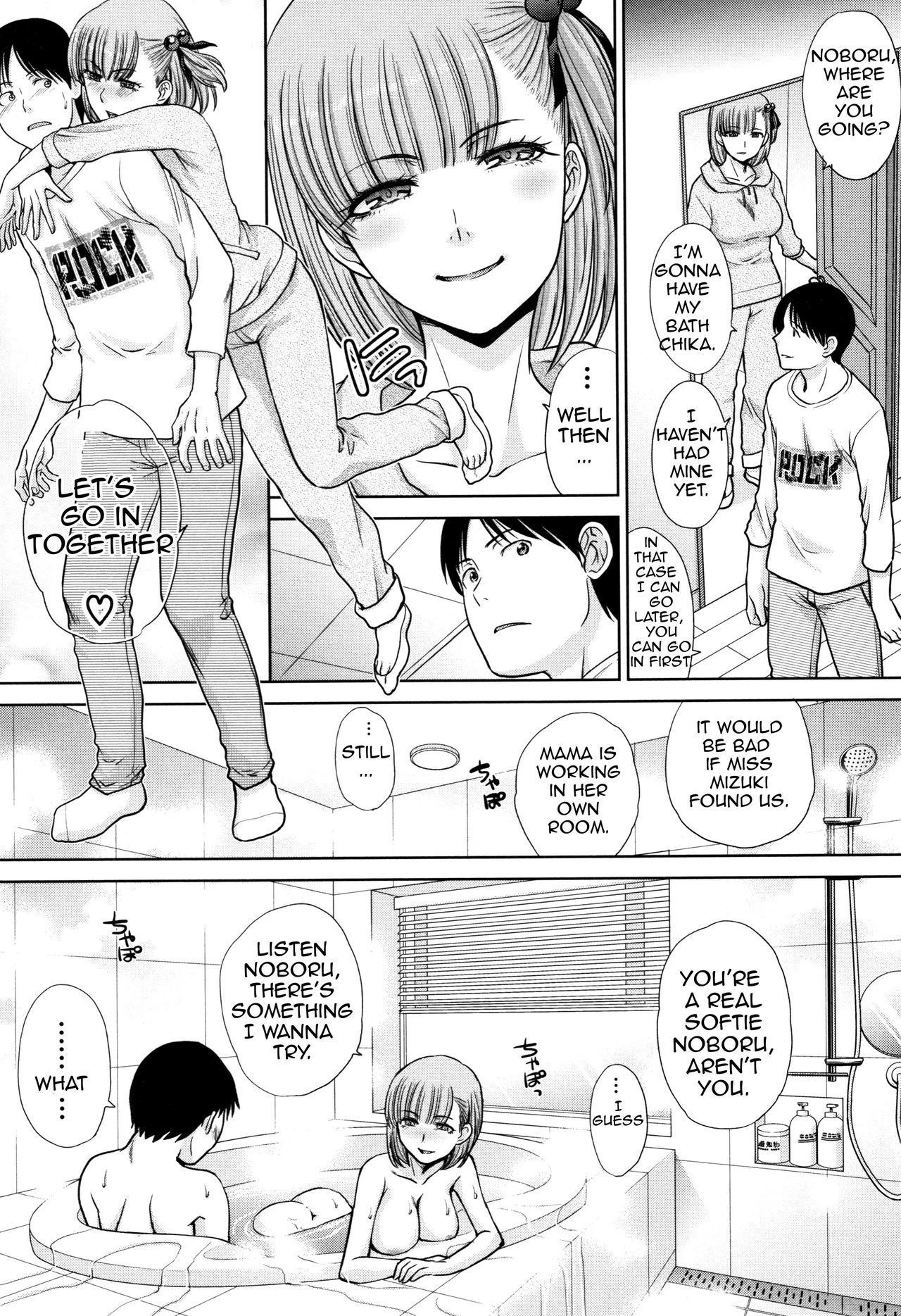 Living with Elder Sister | Ane to Kurasu porn comic picture 31
