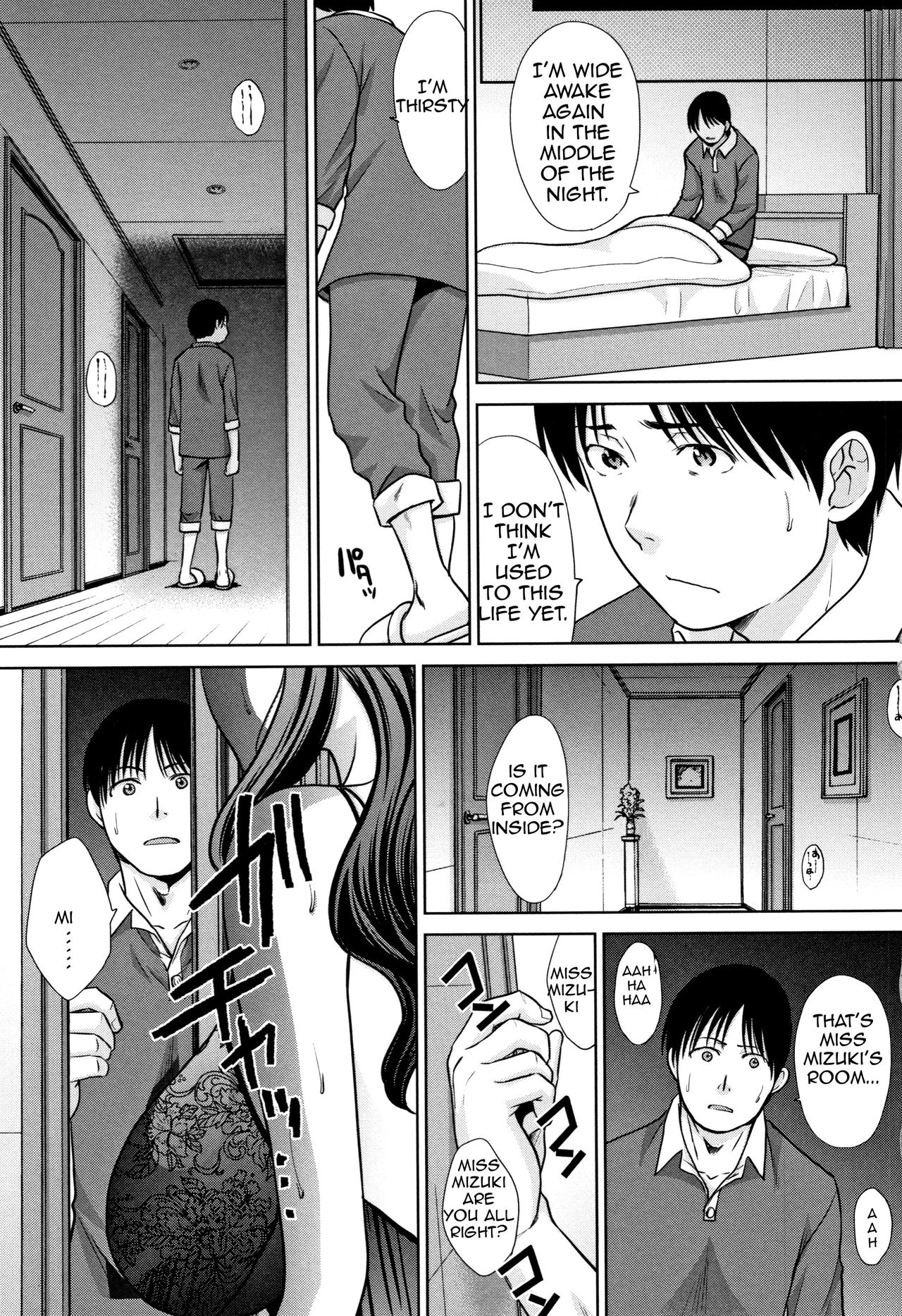 Living with Elder Sister | Ane to Kurasu porn comic picture 43