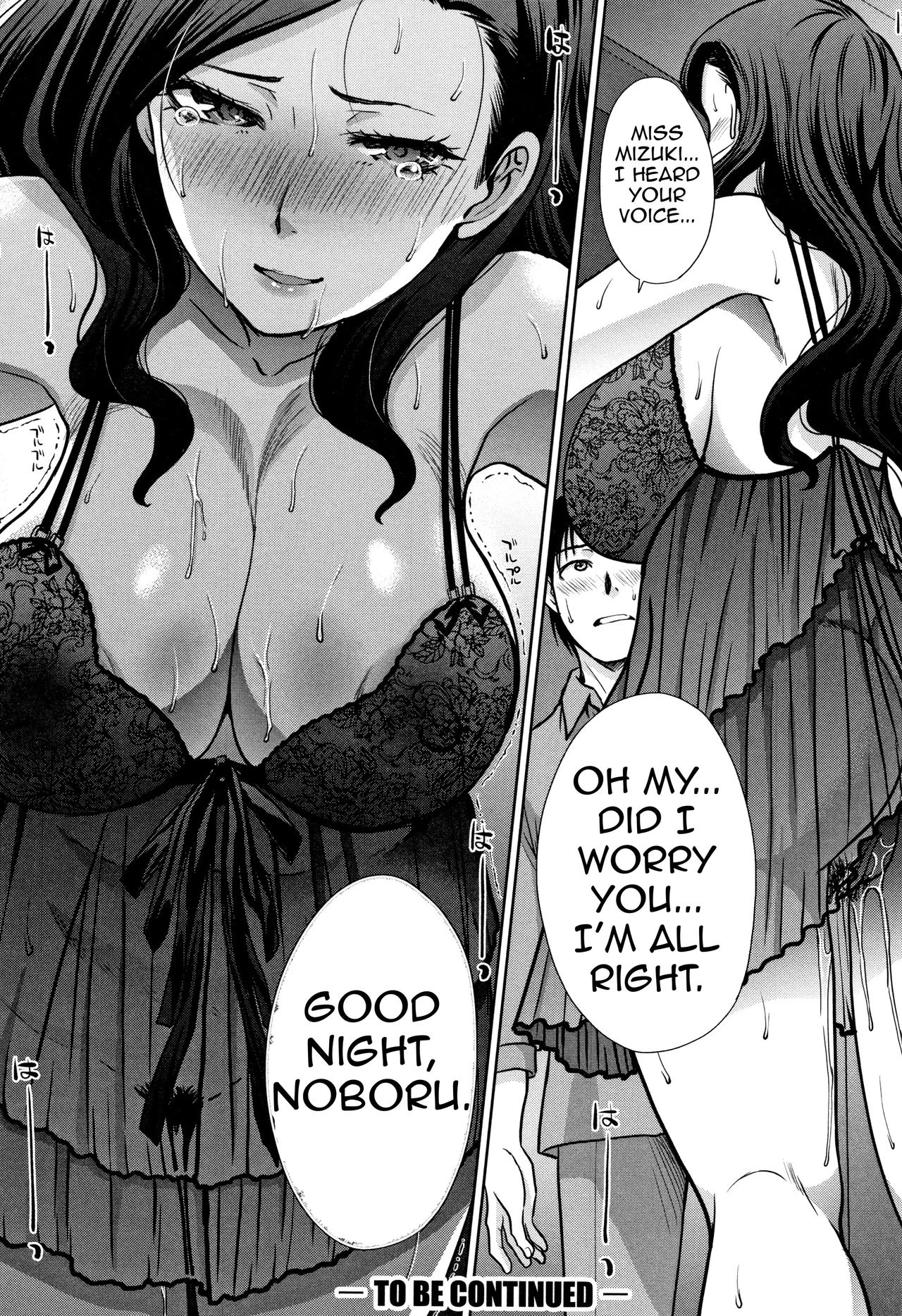 Living with Elder Sister | Ane to Kurasu porn comic picture 44
