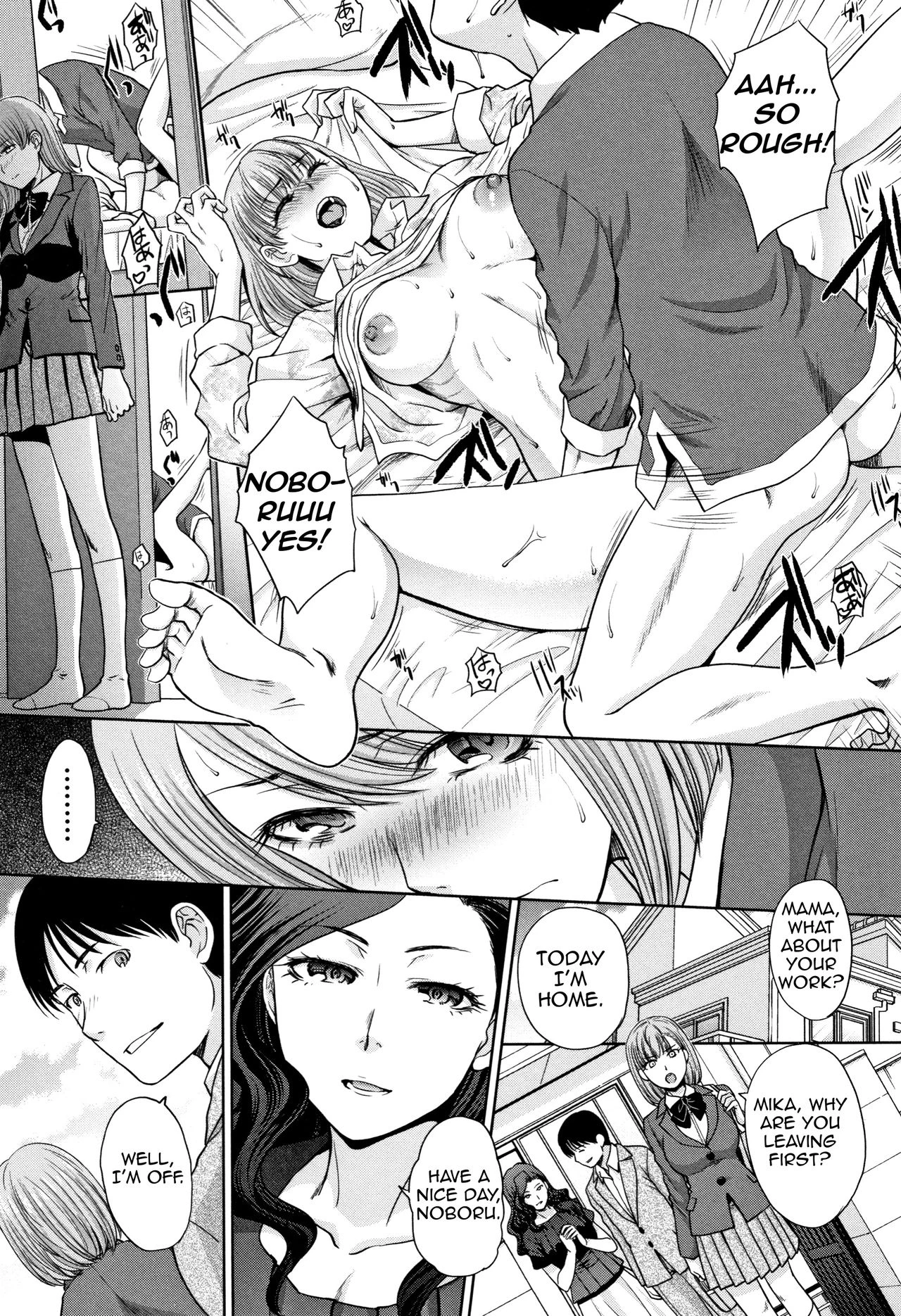 Living with Elder Sister | Ane to Kurasu porn comic picture 47