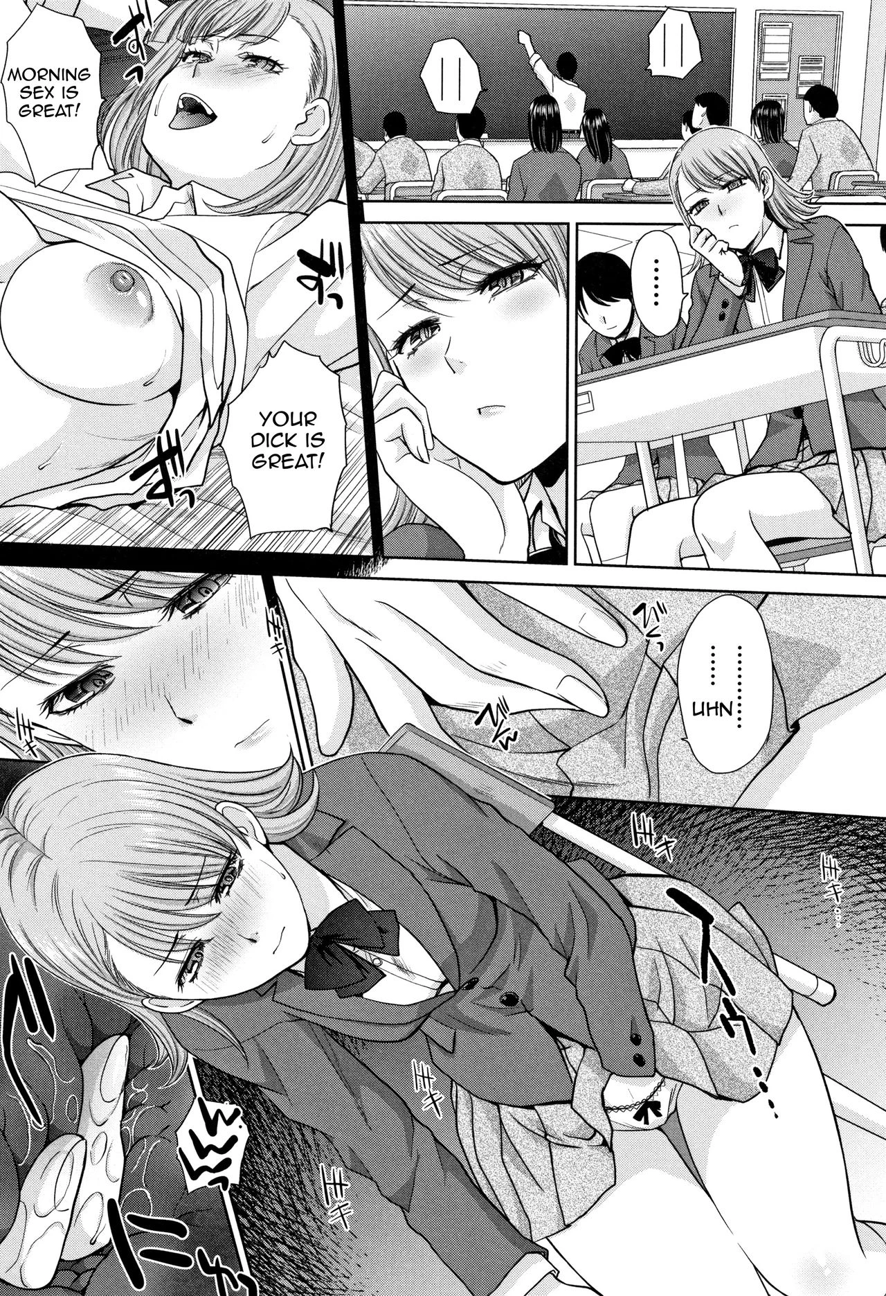 Living with Elder Sister | Ane to Kurasu porn comic picture 48