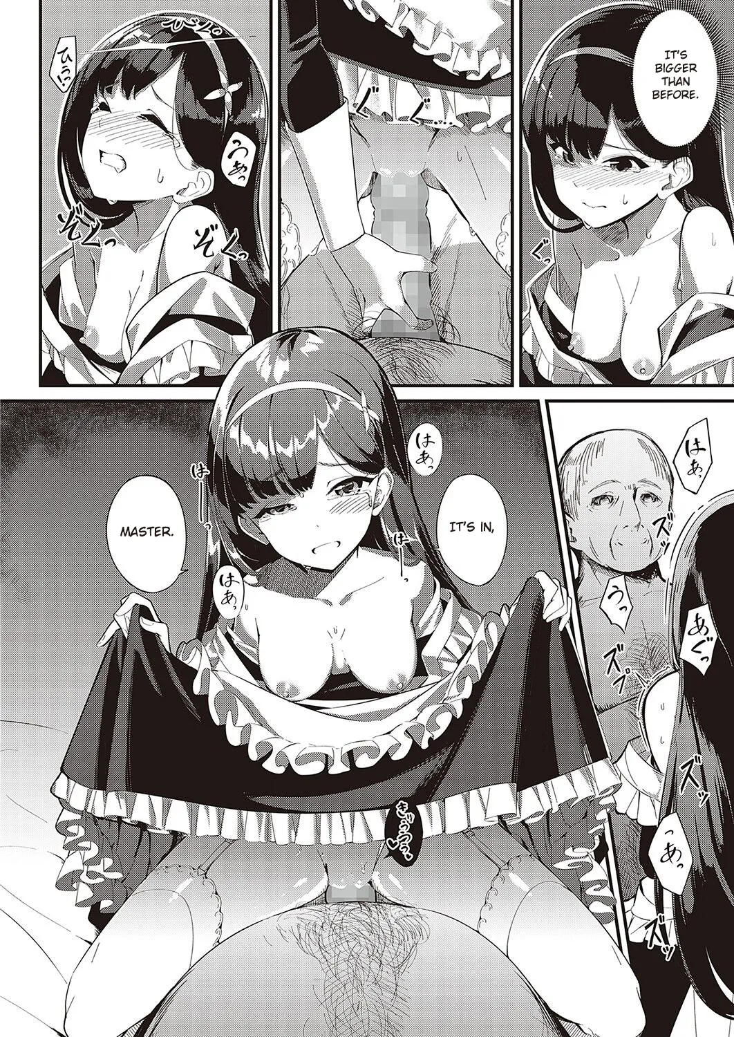 Love is given without reservation | Ai wa Oshiminaku porn comic picture 12
