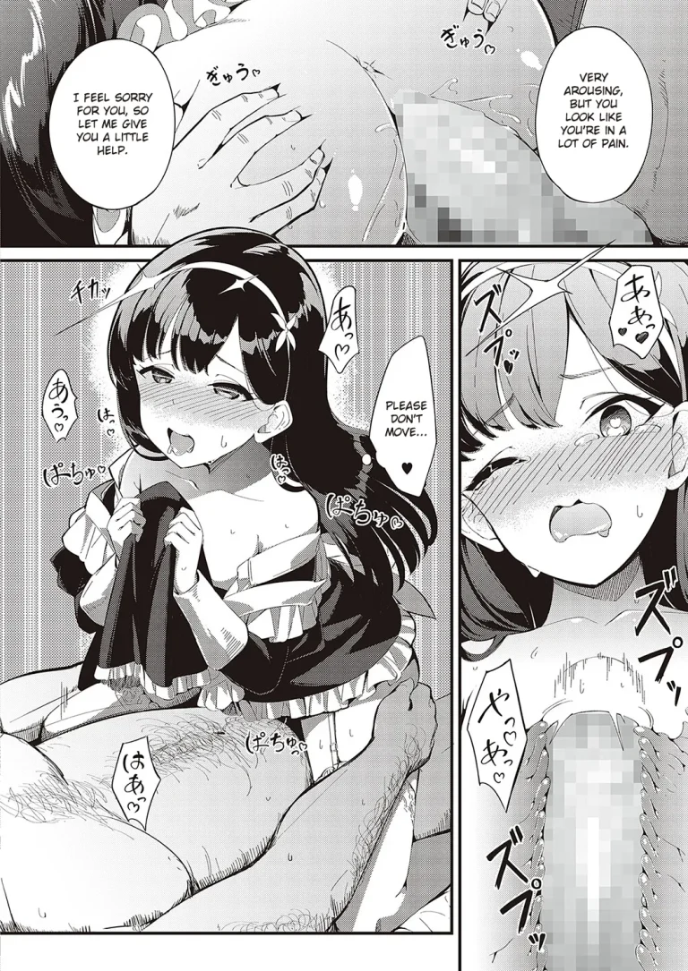 Love is given without reservation | Ai wa Oshiminaku porn comic picture 14