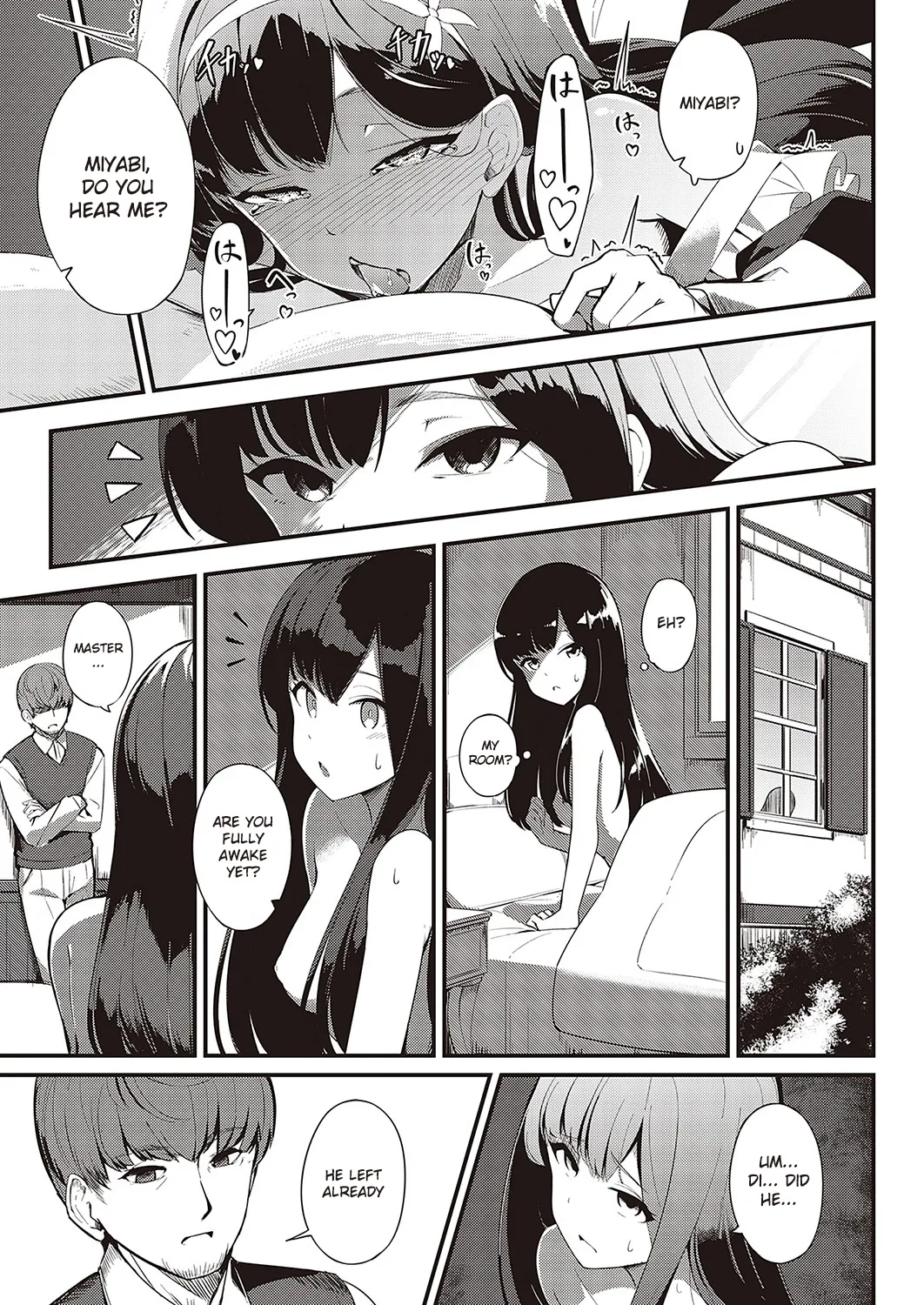 Love is given without reservation | Ai wa Oshiminaku porn comic picture 17