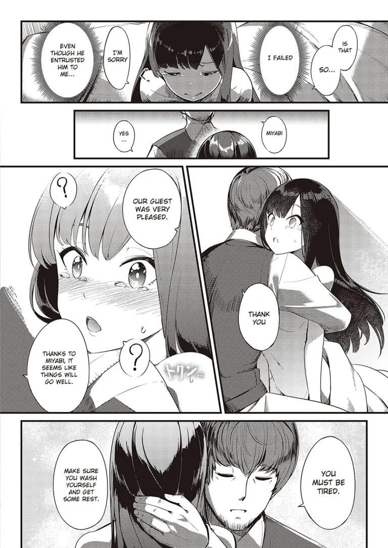 Love is given without reservation | Ai wa Oshiminaku porn comic picture 18