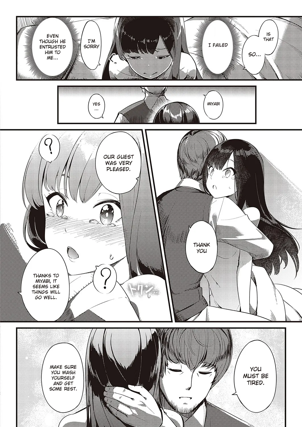 Love is given without reservation | Ai wa Oshiminaku porn comic picture 18