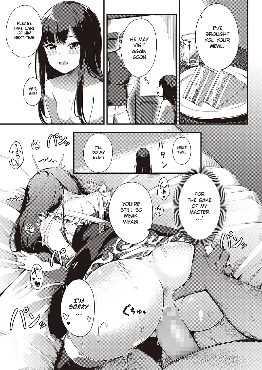 Love is given without reservation | Ai wa Oshiminaku porn comic picture 19