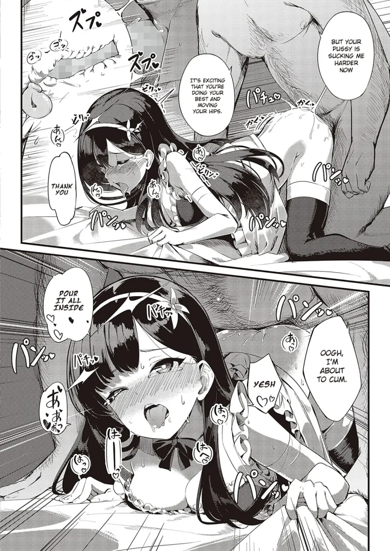 Love is given without reservation | Ai wa Oshiminaku porn comic picture 20
