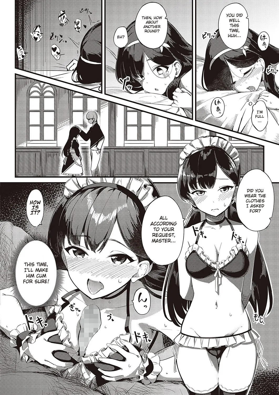 Love is given without reservation | Ai wa Oshiminaku porn comic picture 22