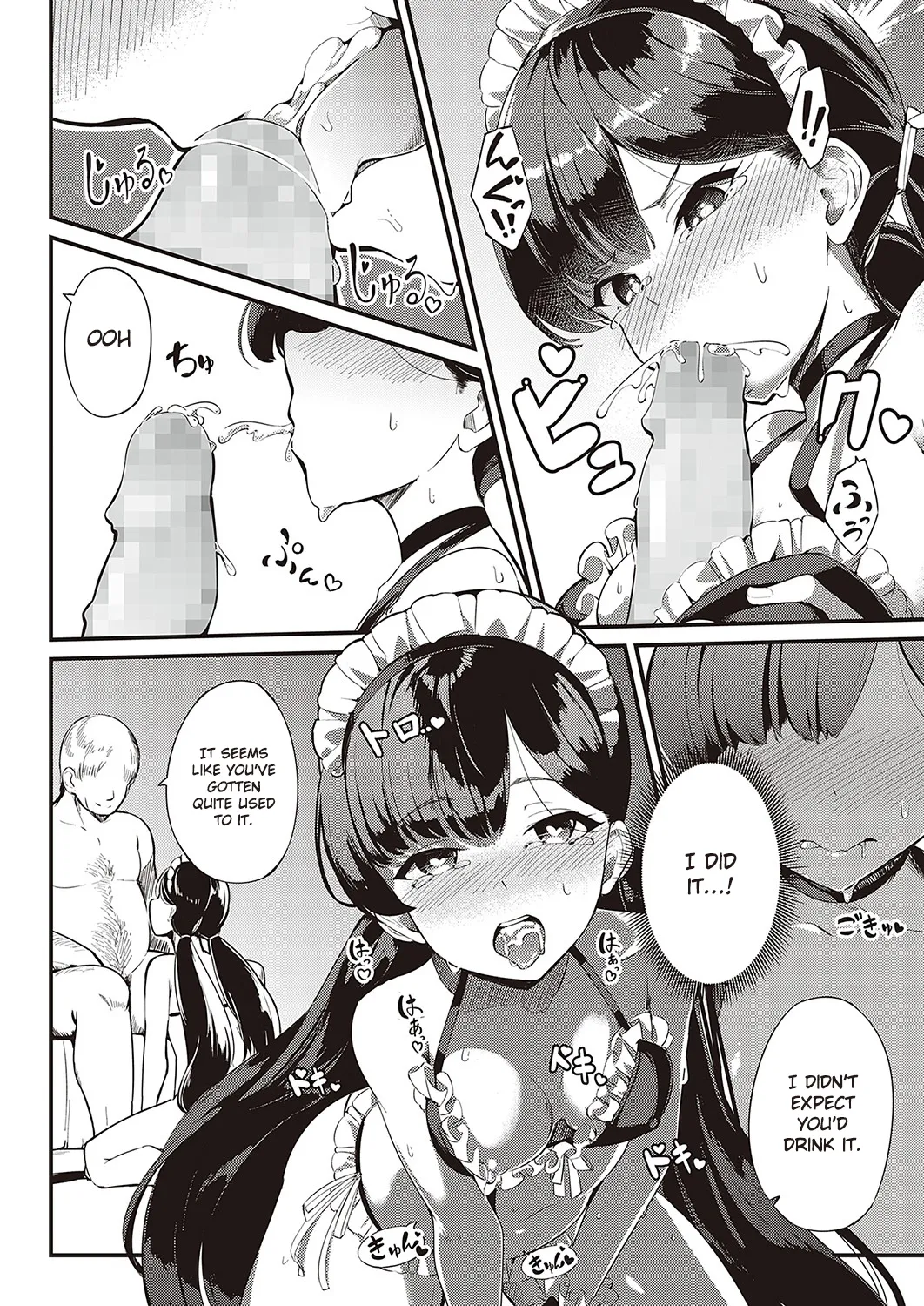 Love is given without reservation | Ai wa Oshiminaku porn comic picture 24