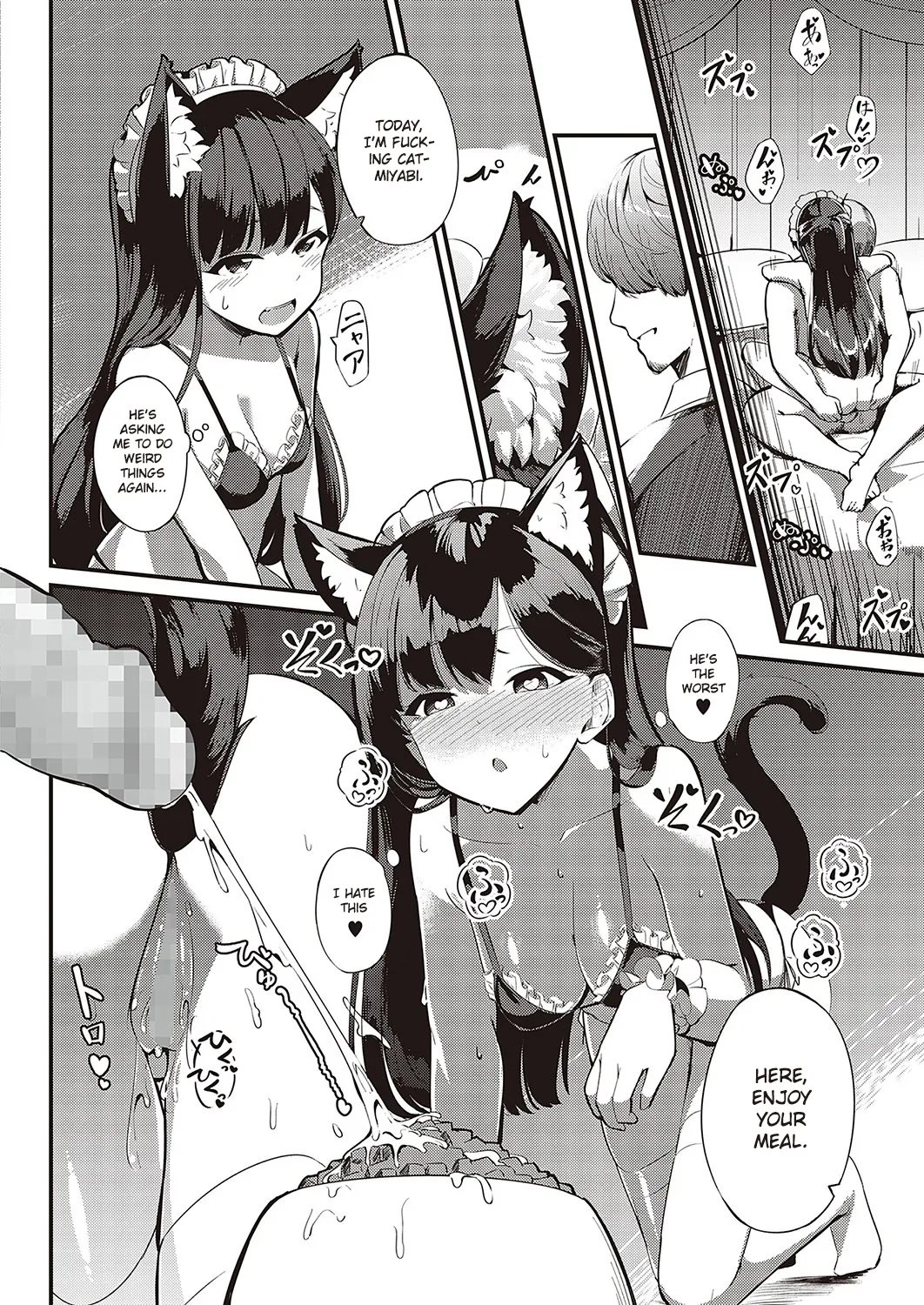 Love is given without reservation | Ai wa Oshiminaku porn comic picture 26