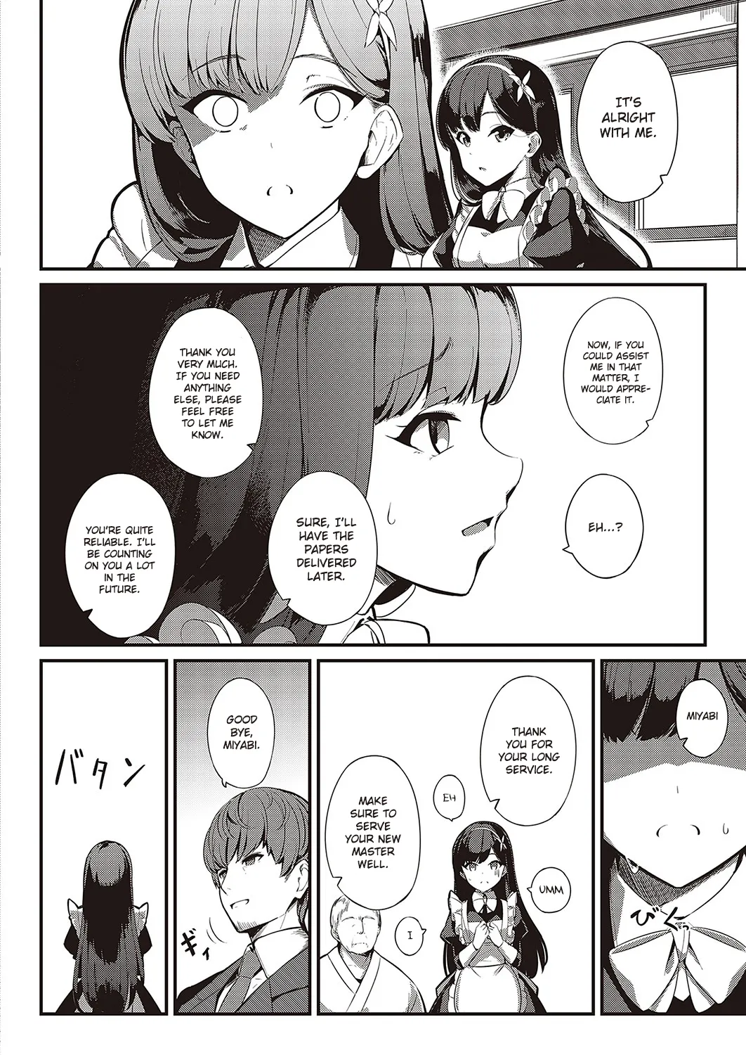 Love is given without reservation | Ai wa Oshiminaku porn comic picture 30