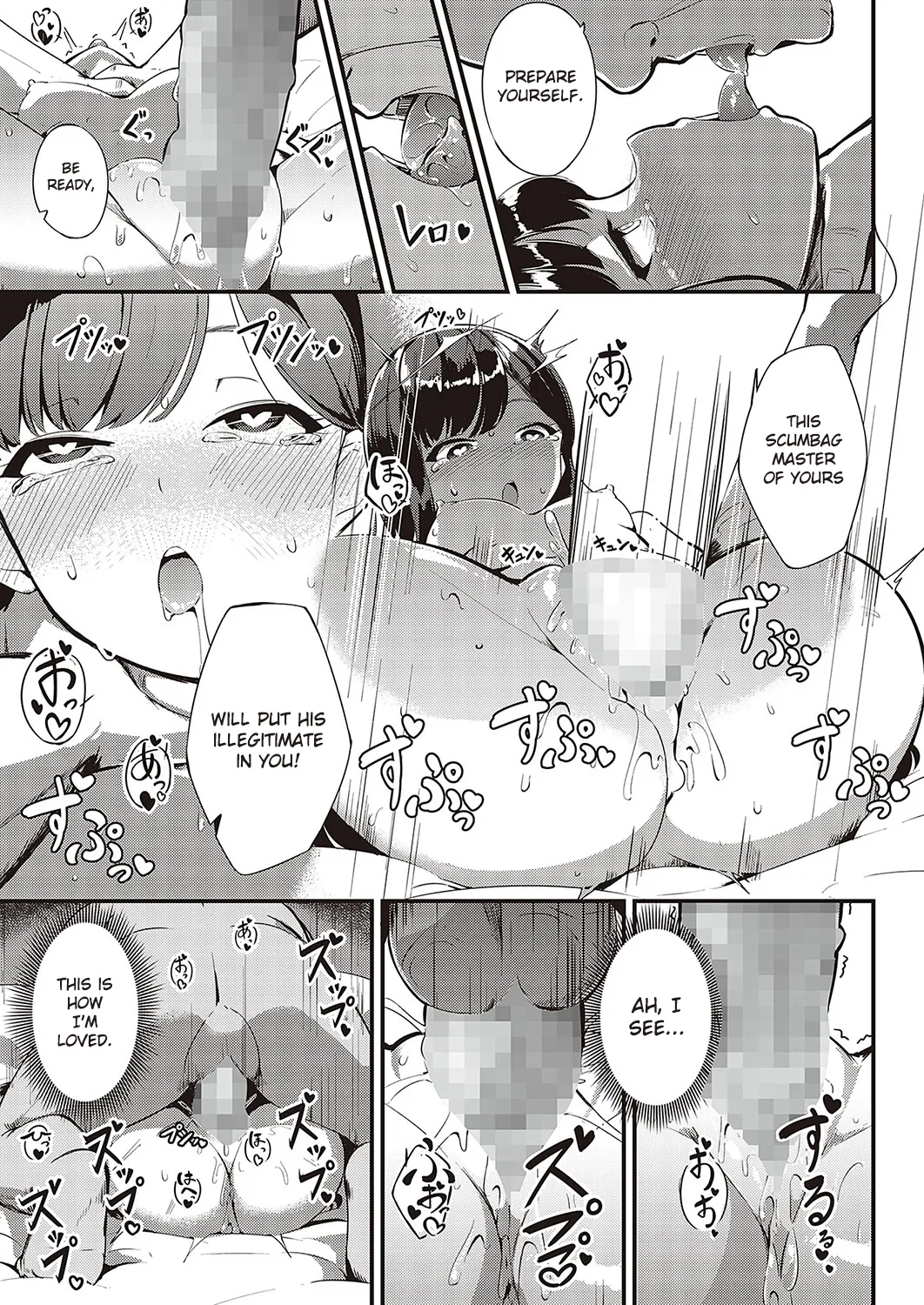 Love is given without reservation | Ai wa Oshiminaku porn comic picture 35