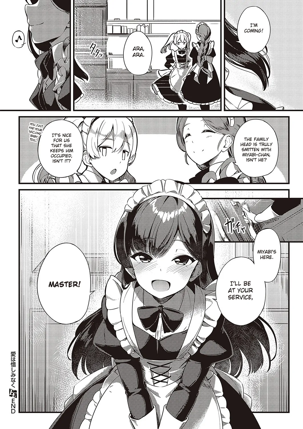 Love is given without reservation | Ai wa Oshiminaku porn comic picture 39