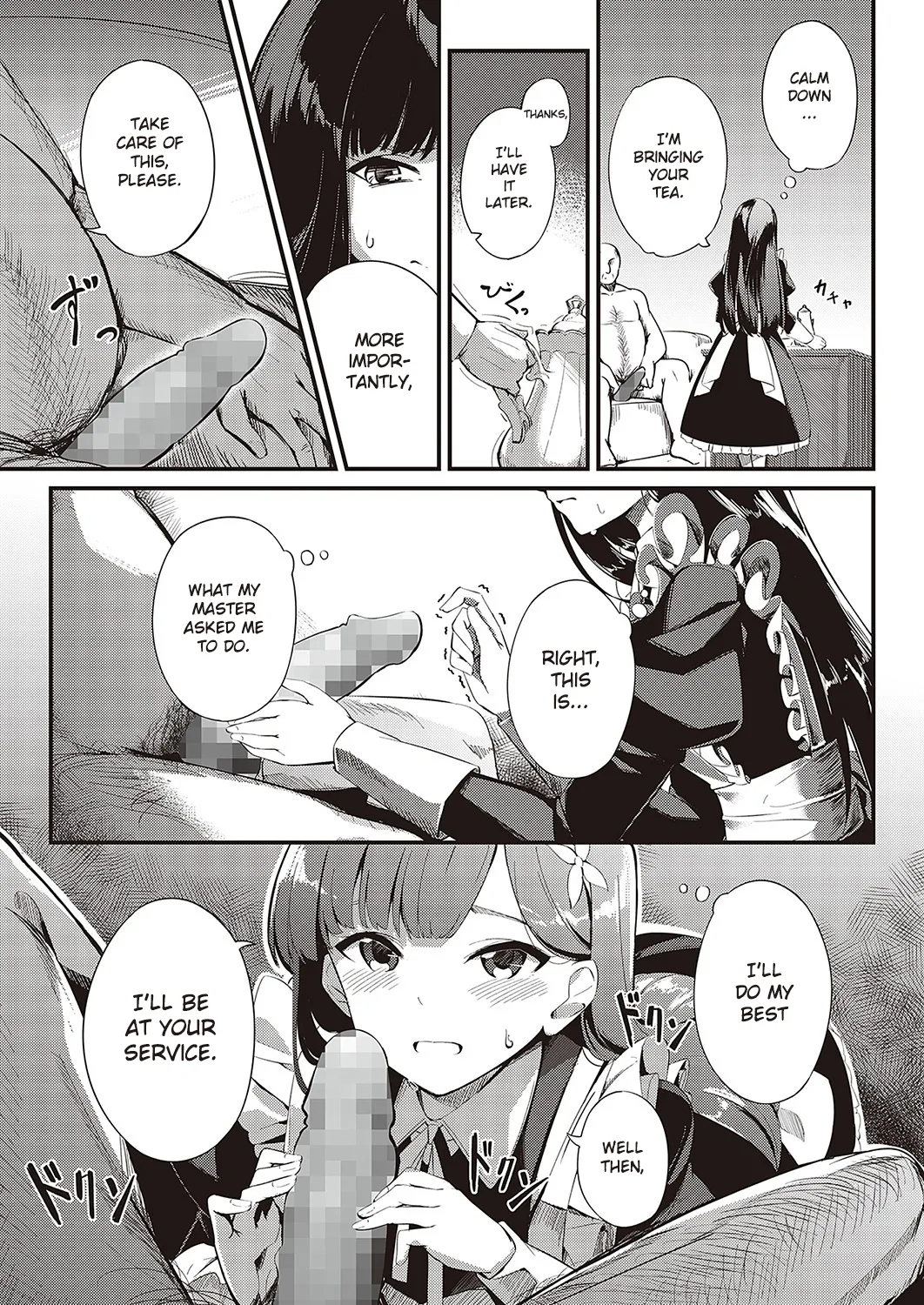 Love is given without reservation | Ai wa Oshiminaku porn comic picture 5
