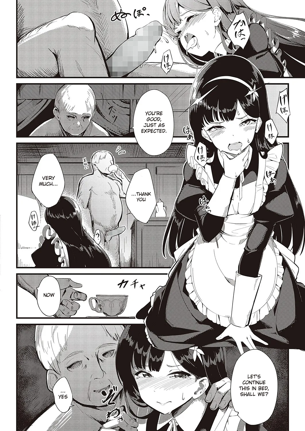 Love is given without reservation | Ai wa Oshiminaku porn comic picture 8