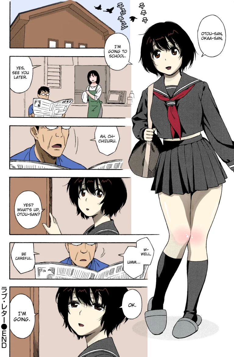 Love Letter 4 porn comic picture 18