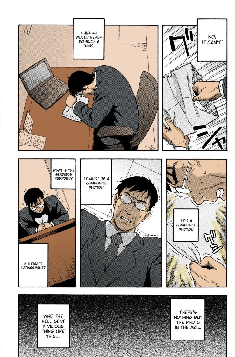Love Letter 4 porn comic picture 3