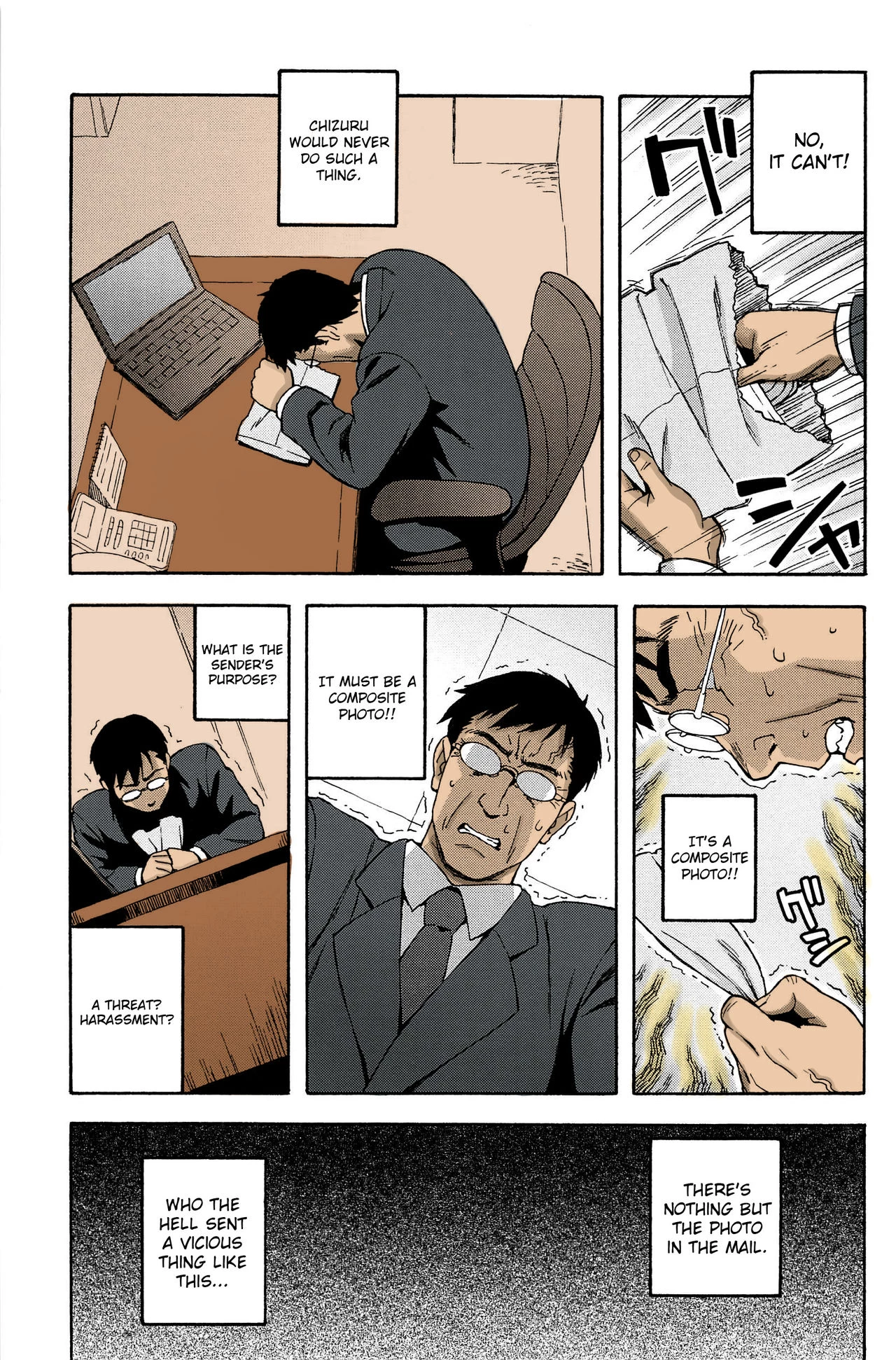 Love Letter 4 porn comic picture 3