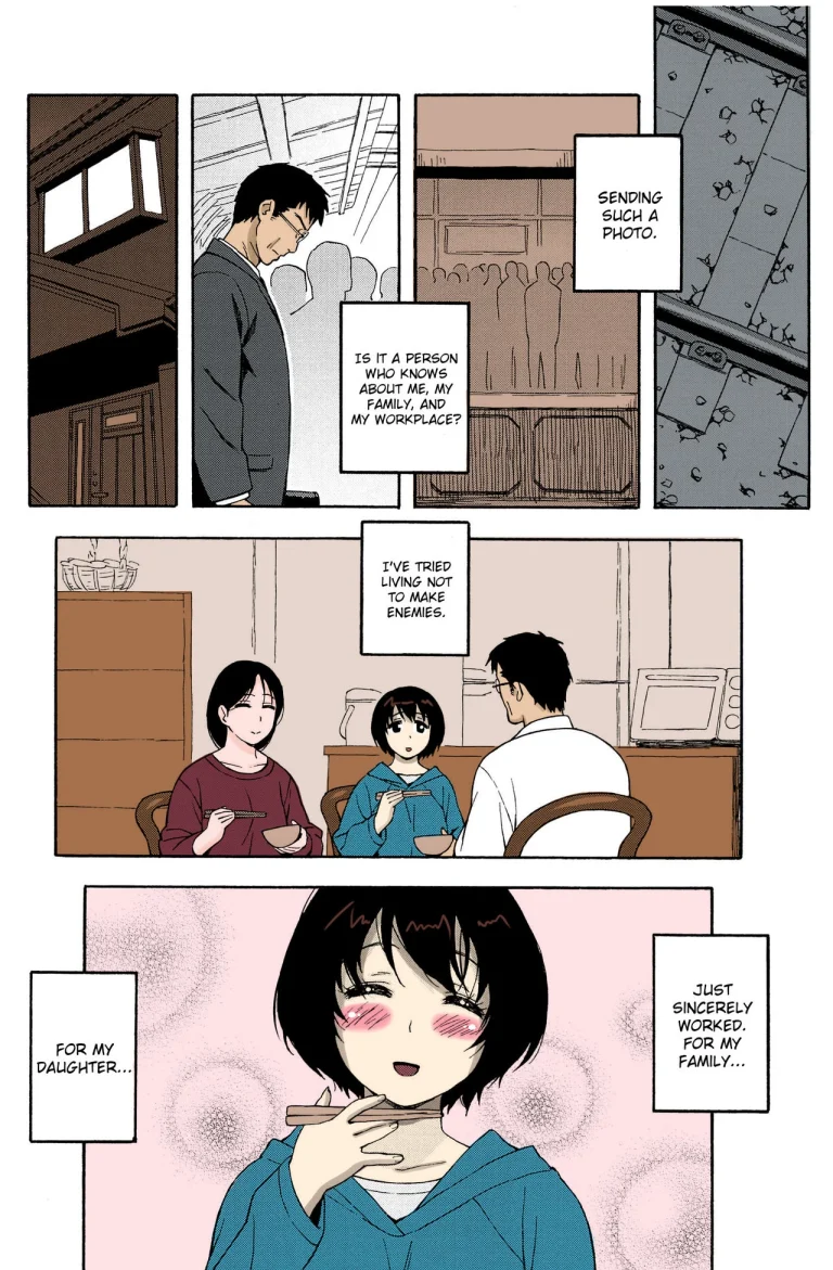 Love Letter 4 porn comic picture 4