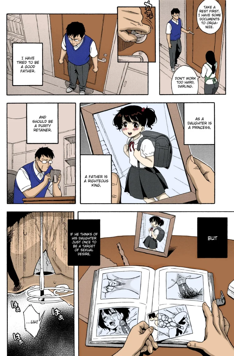 Love Letter 4 porn comic picture 8