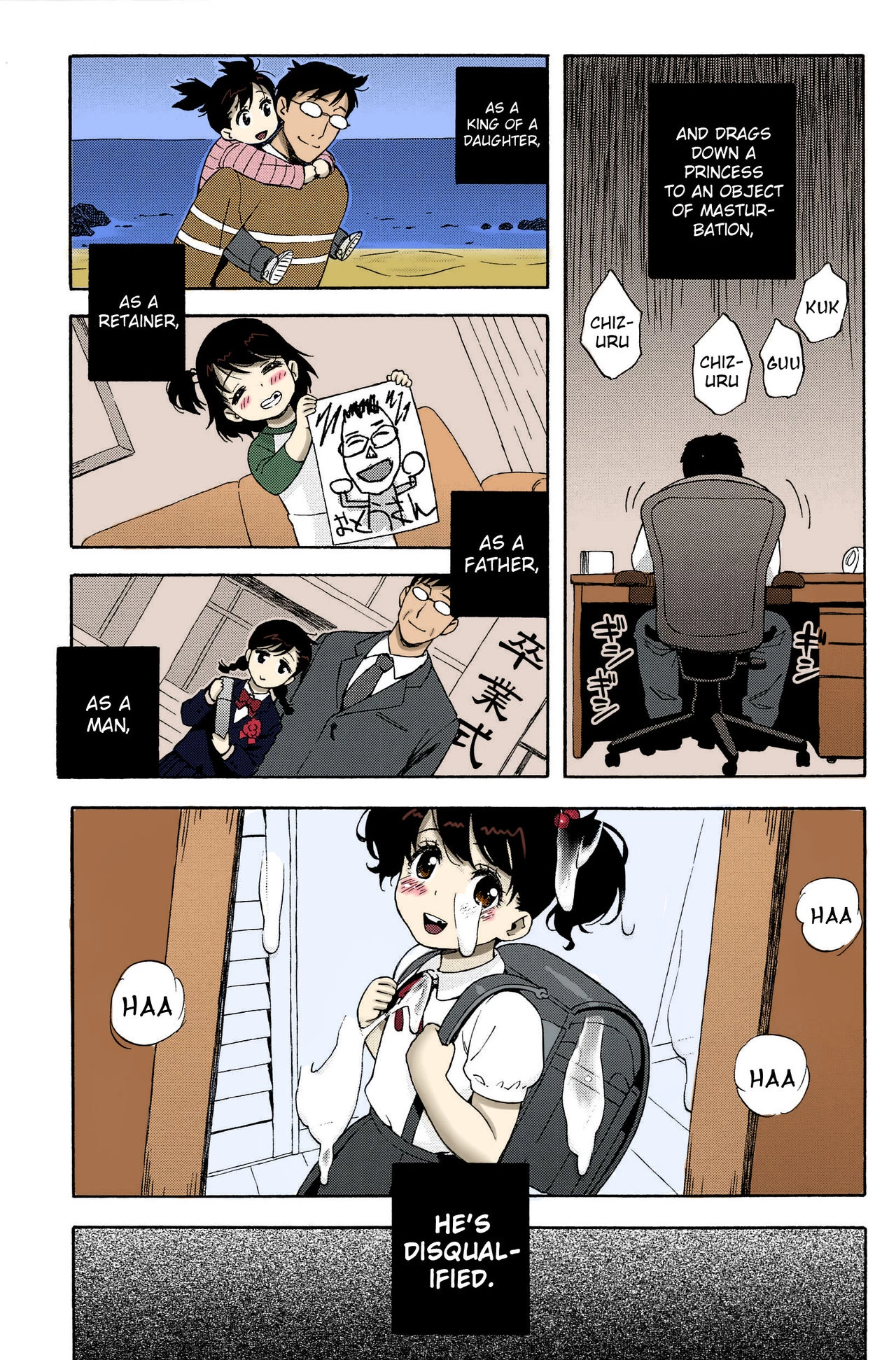 Love Letter 4 porn comic picture 9
