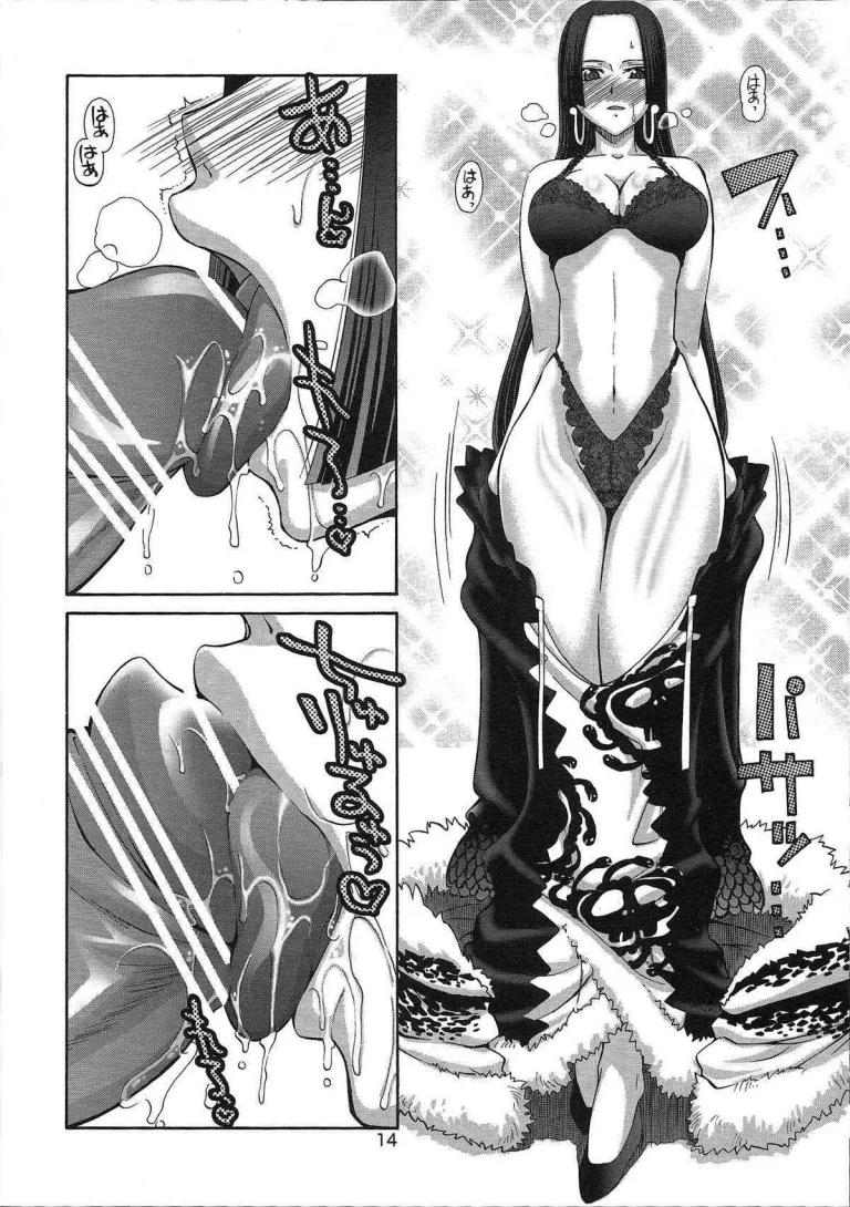 Love Love Hurricane l + II (One Piece) porn comic picture 13