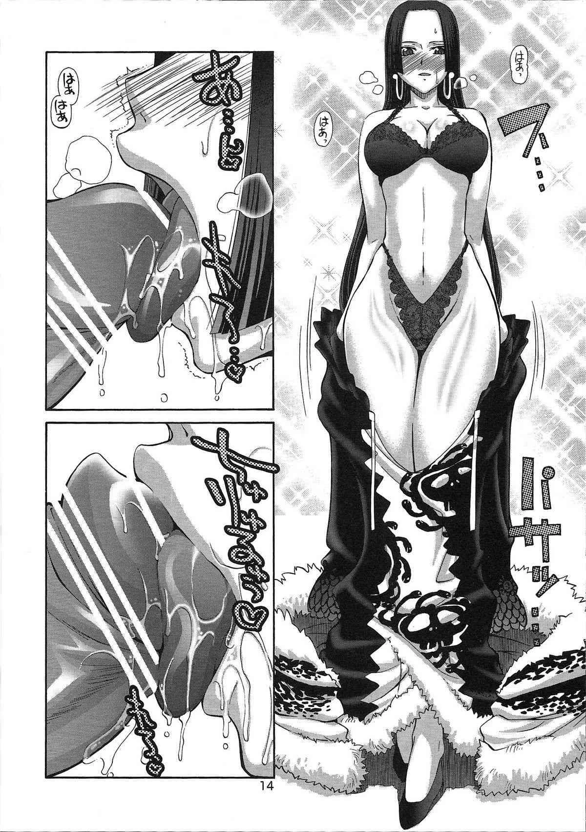 Love Love Hurricane l + II (One Piece) porn comic picture 13