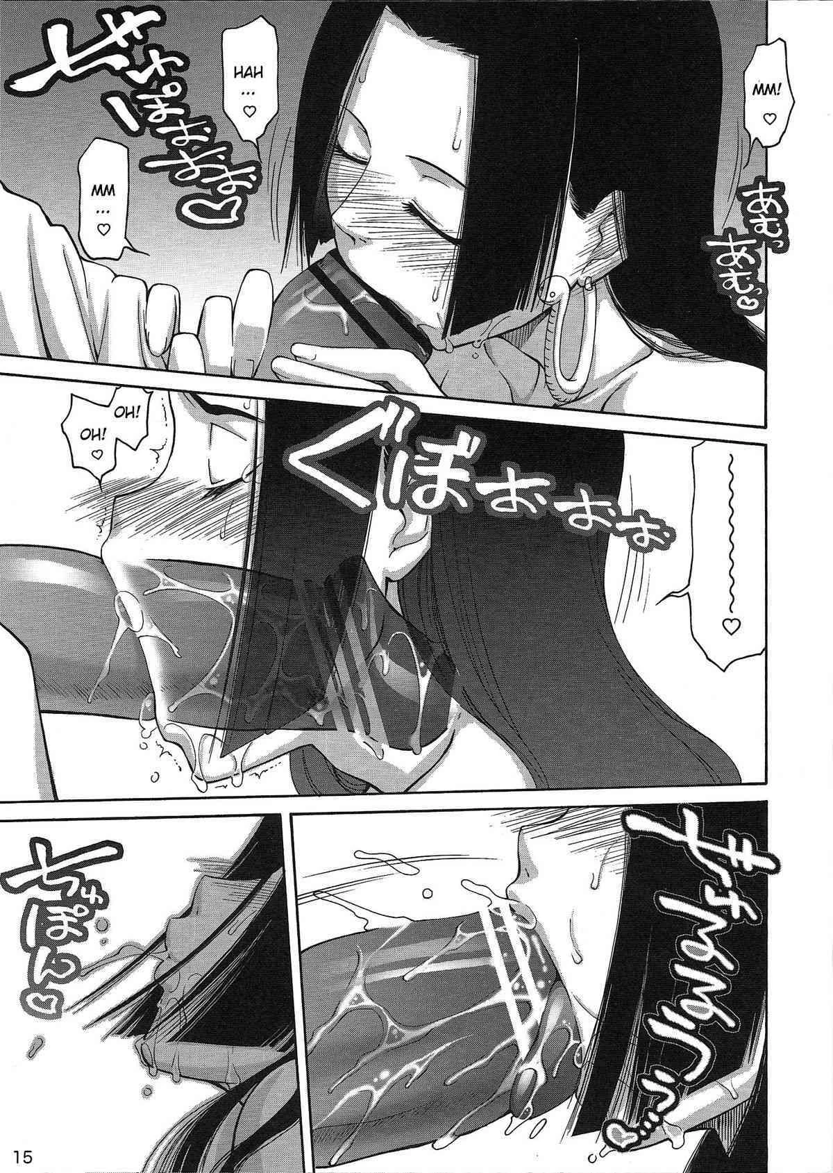 Love Love Hurricane l + II (One Piece) porn comic picture 14