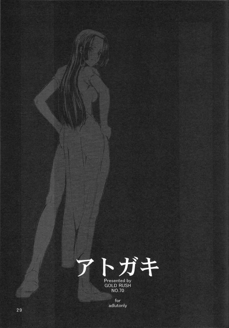 Love Love Hurricane l + II (One Piece) porn comic picture 55