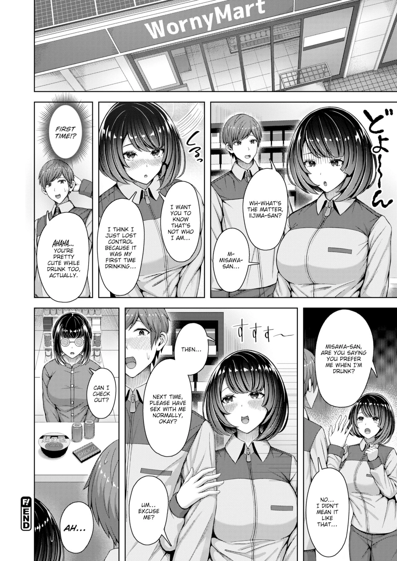 Lovely Shape porn comic picture 24