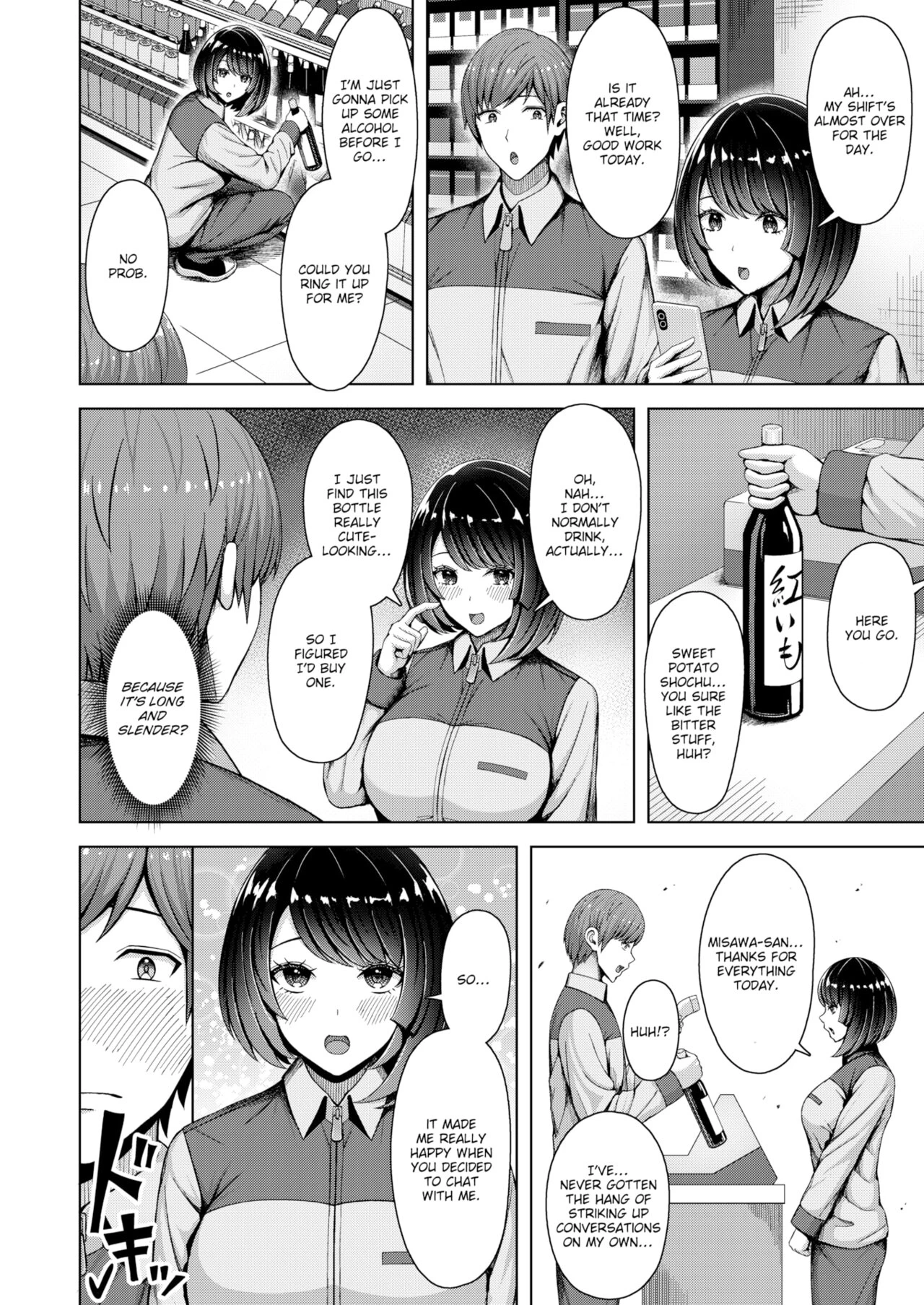 Lovely Shape porn comic picture 4