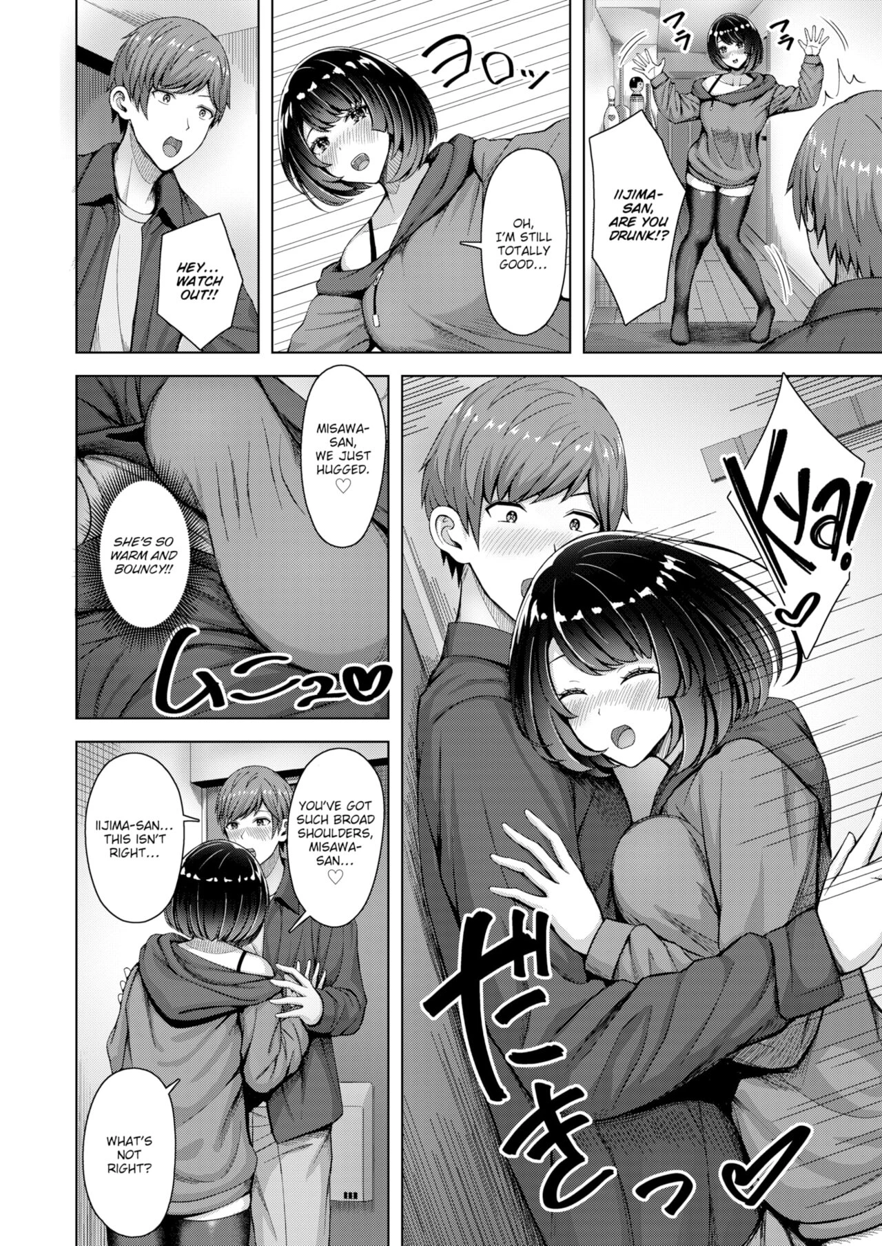 Lovely Shape porn comic picture 6
