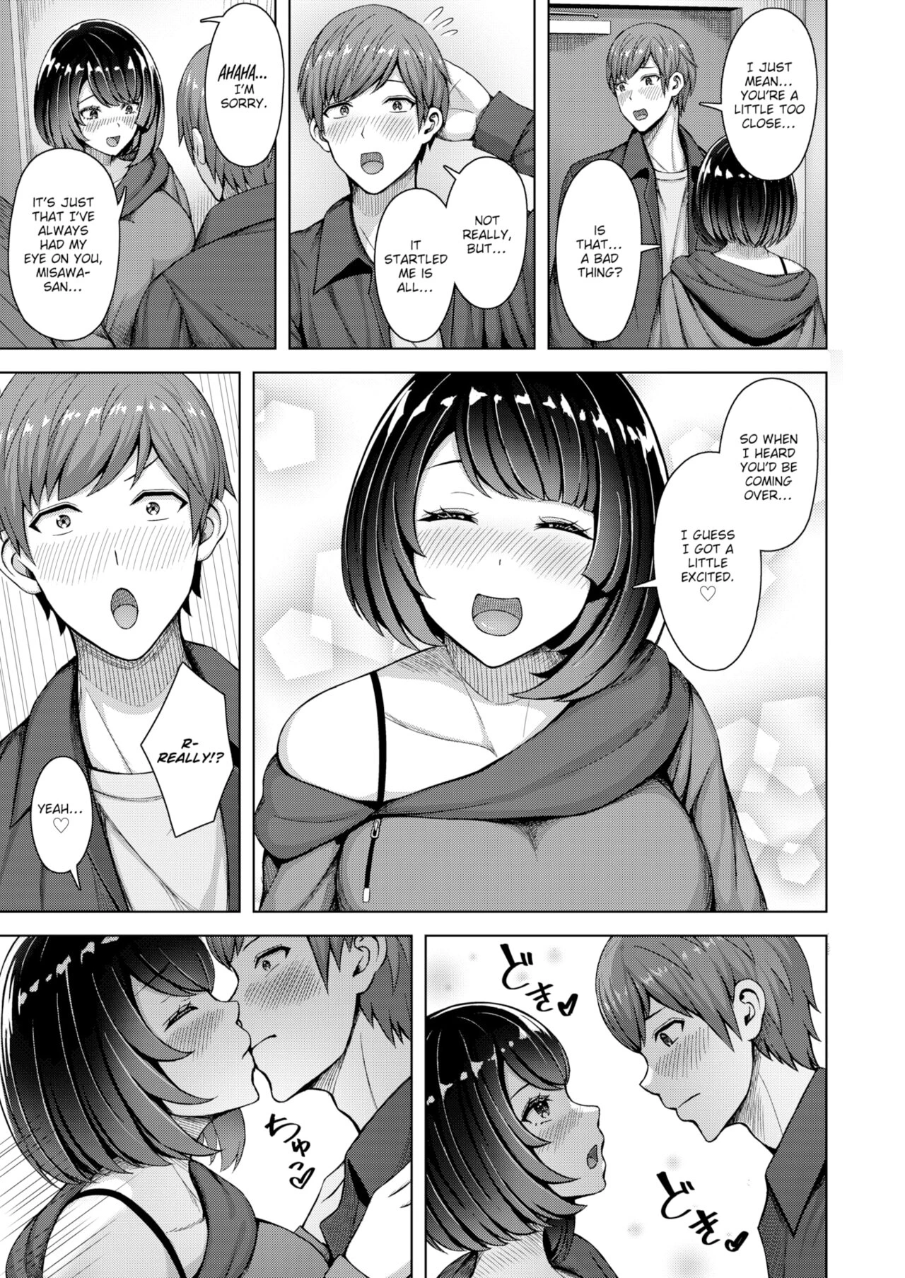 Lovely Shape porn comic picture 7