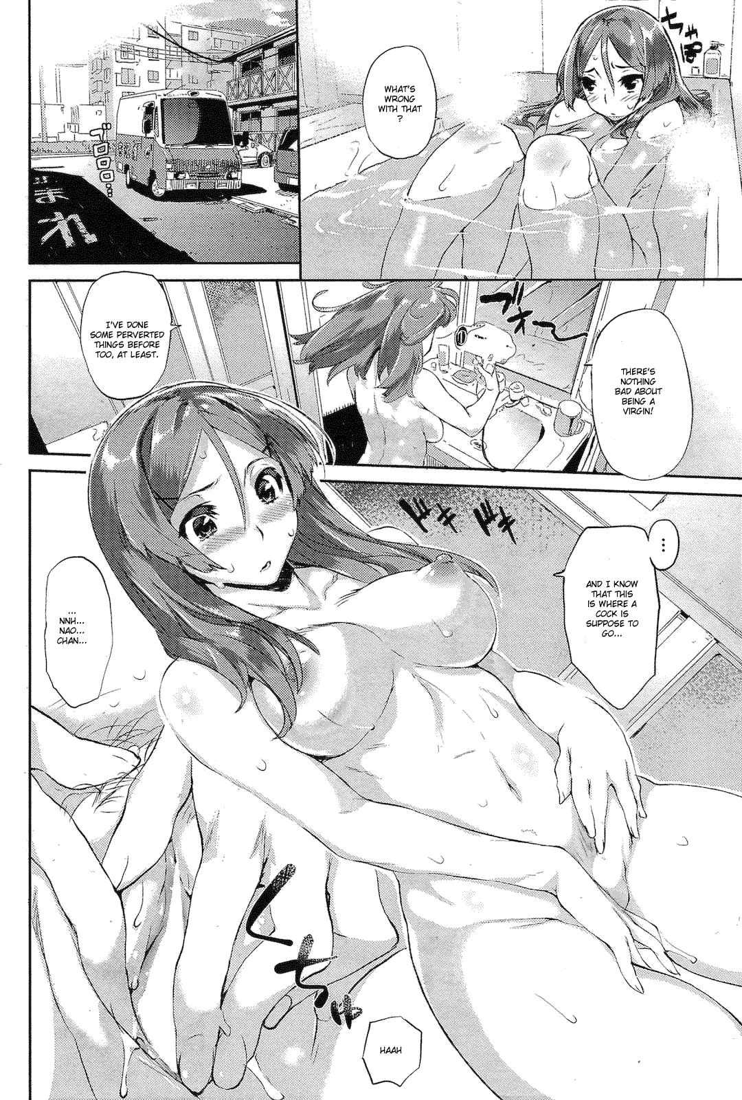Lover Delivery Service porn comic picture 2