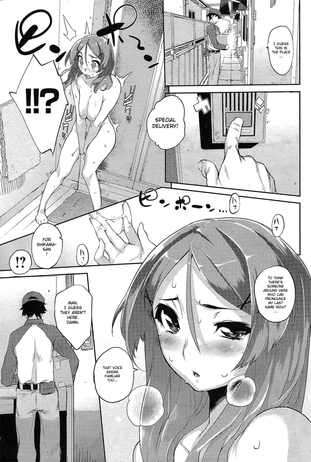 Lover Delivery Service porn comic picture 3