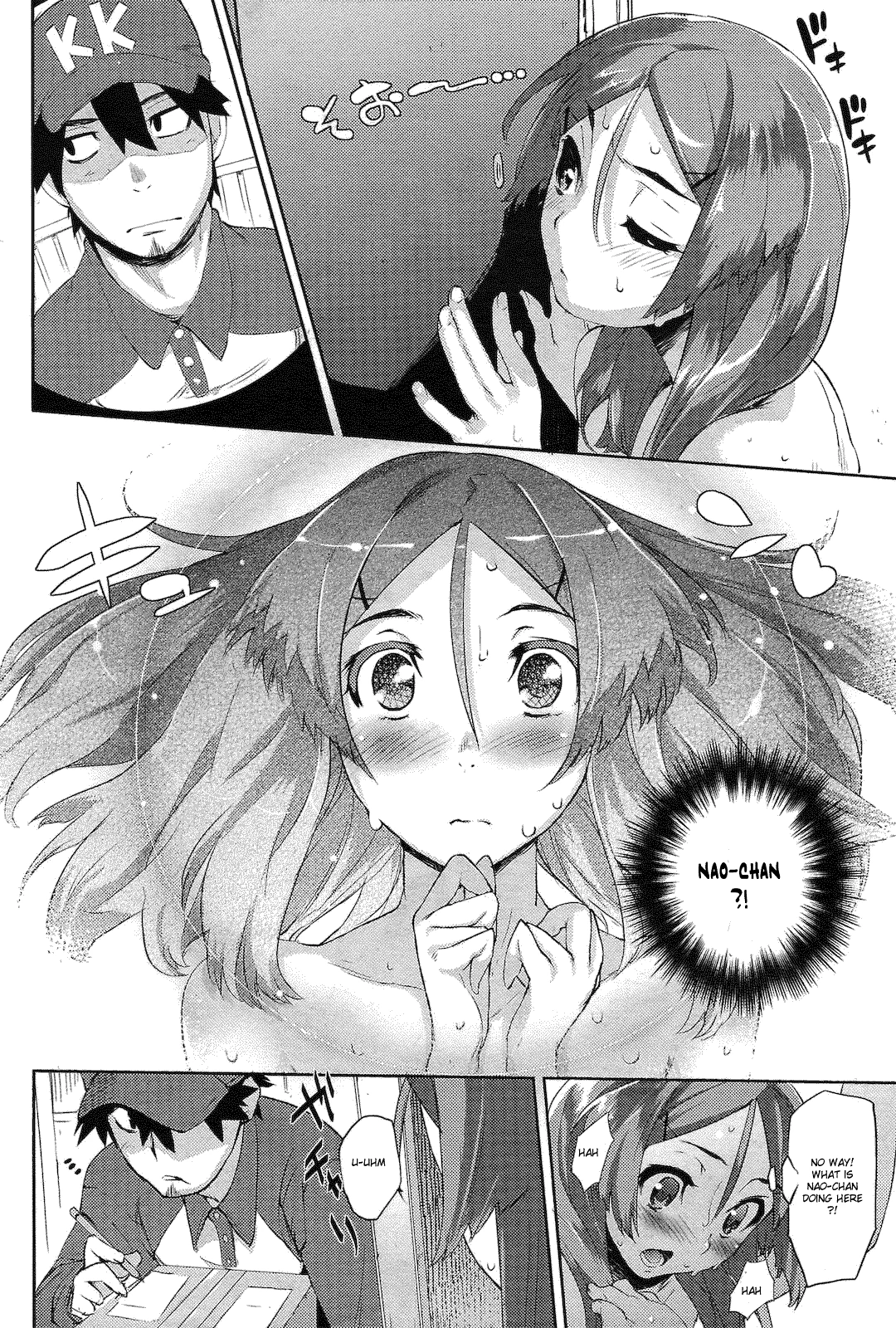 Lover Delivery Service porn comic picture 4
