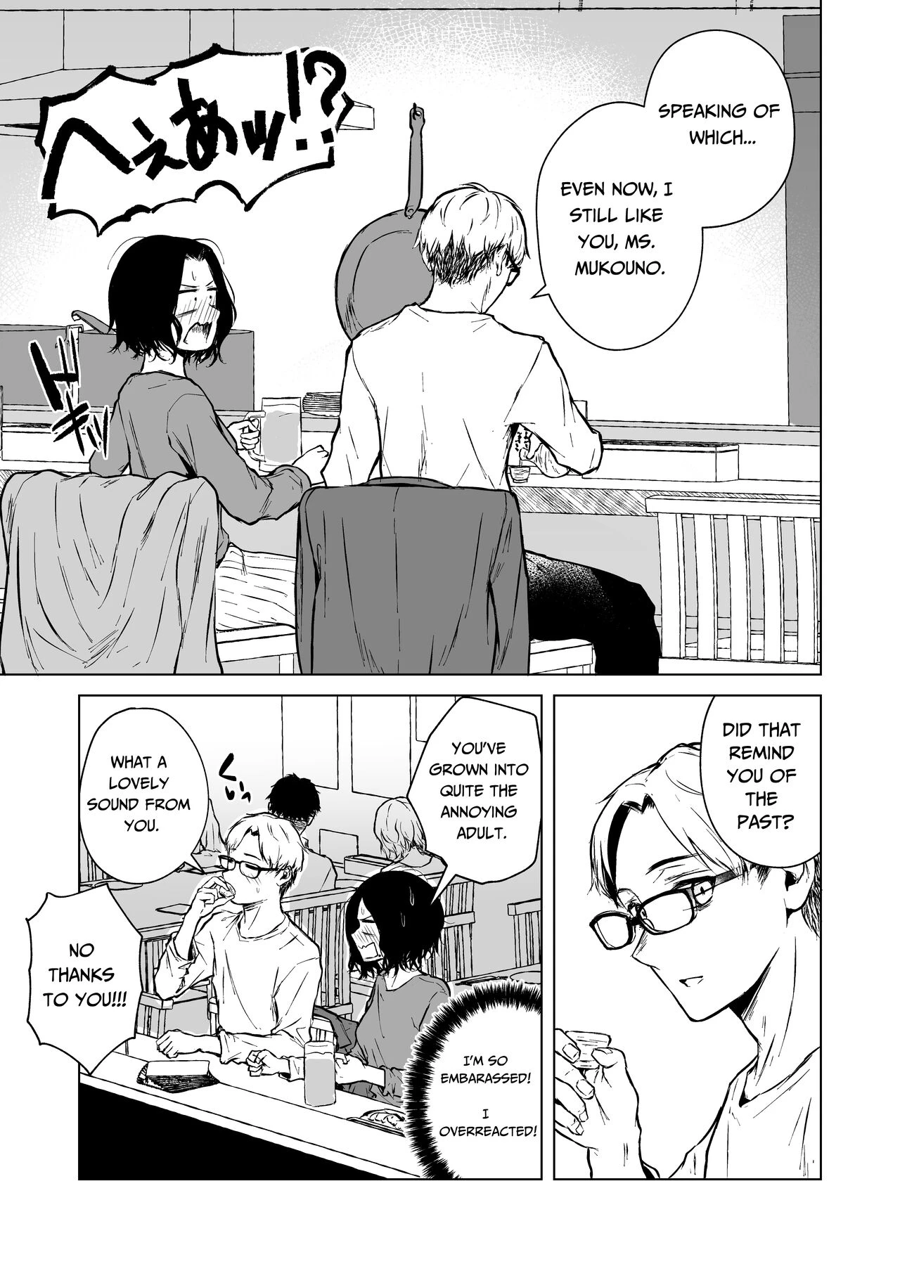 Loves Comes Suddenly To Those Who Wait | Nemimi e Koi no Kahou porn comic picture 20