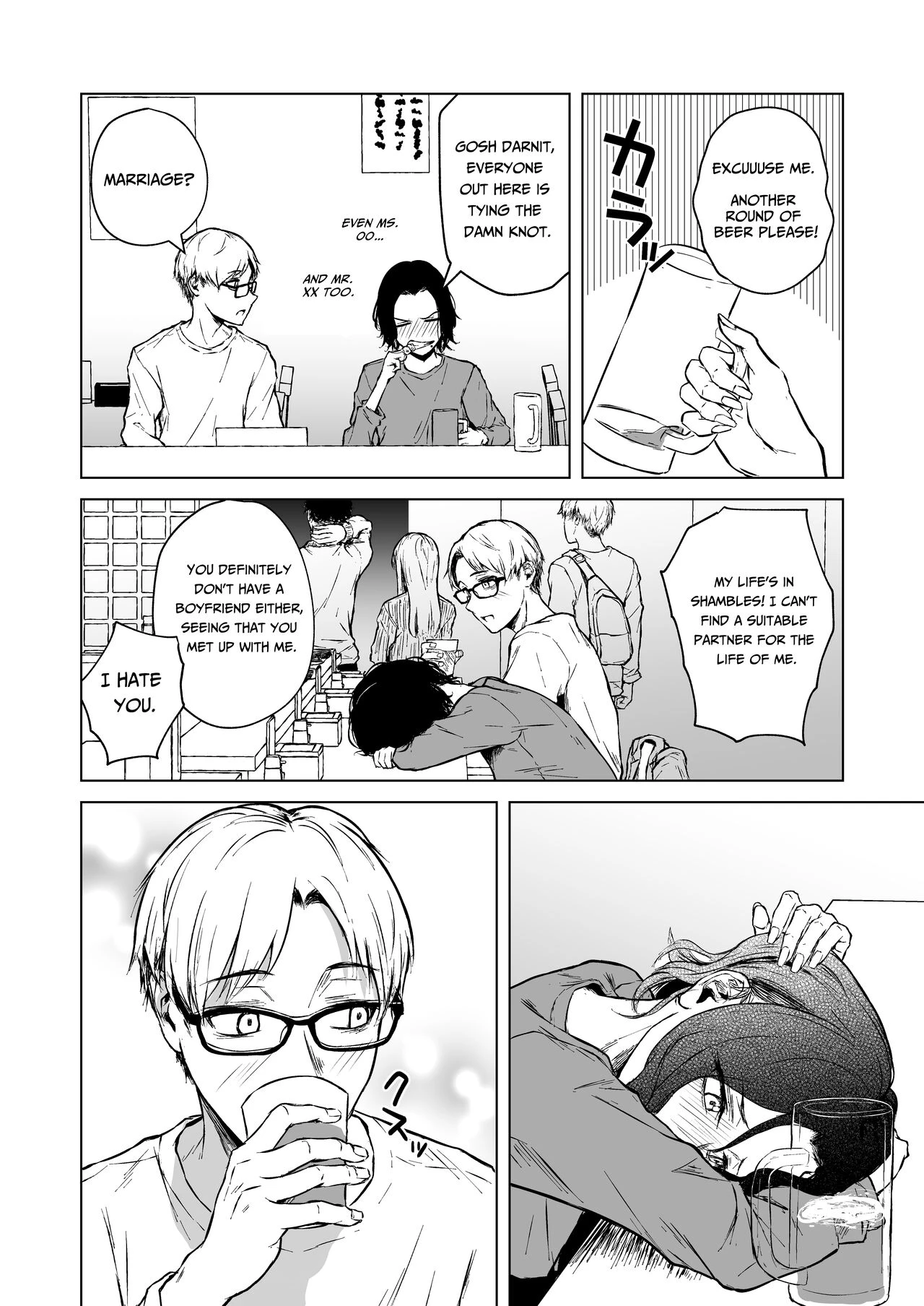Loves Comes Suddenly To Those Who Wait | Nemimi e Koi no Kahou porn comic picture 21