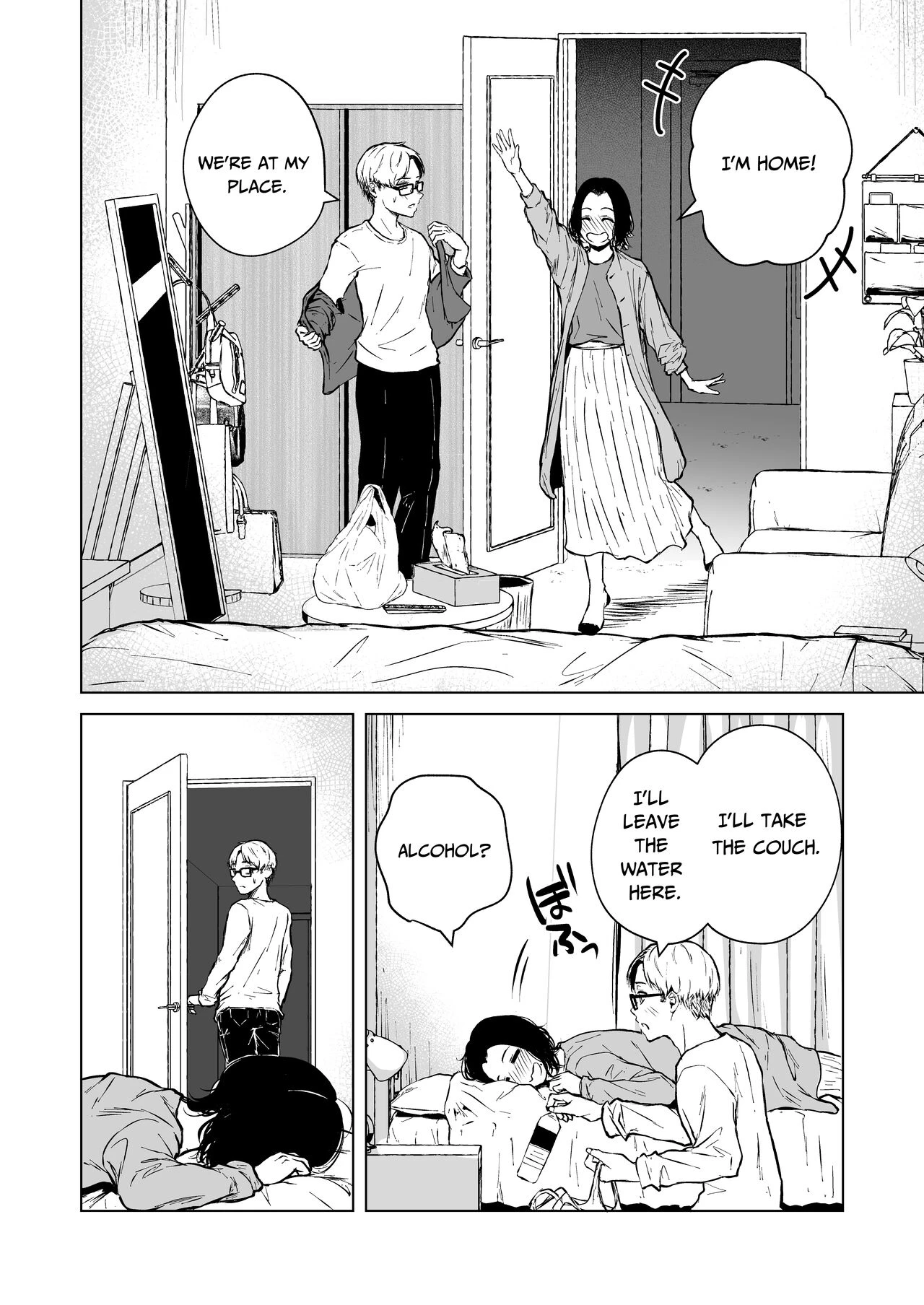 Loves Comes Suddenly To Those Who Wait | Nemimi e Koi no Kahou porn comic picture 25