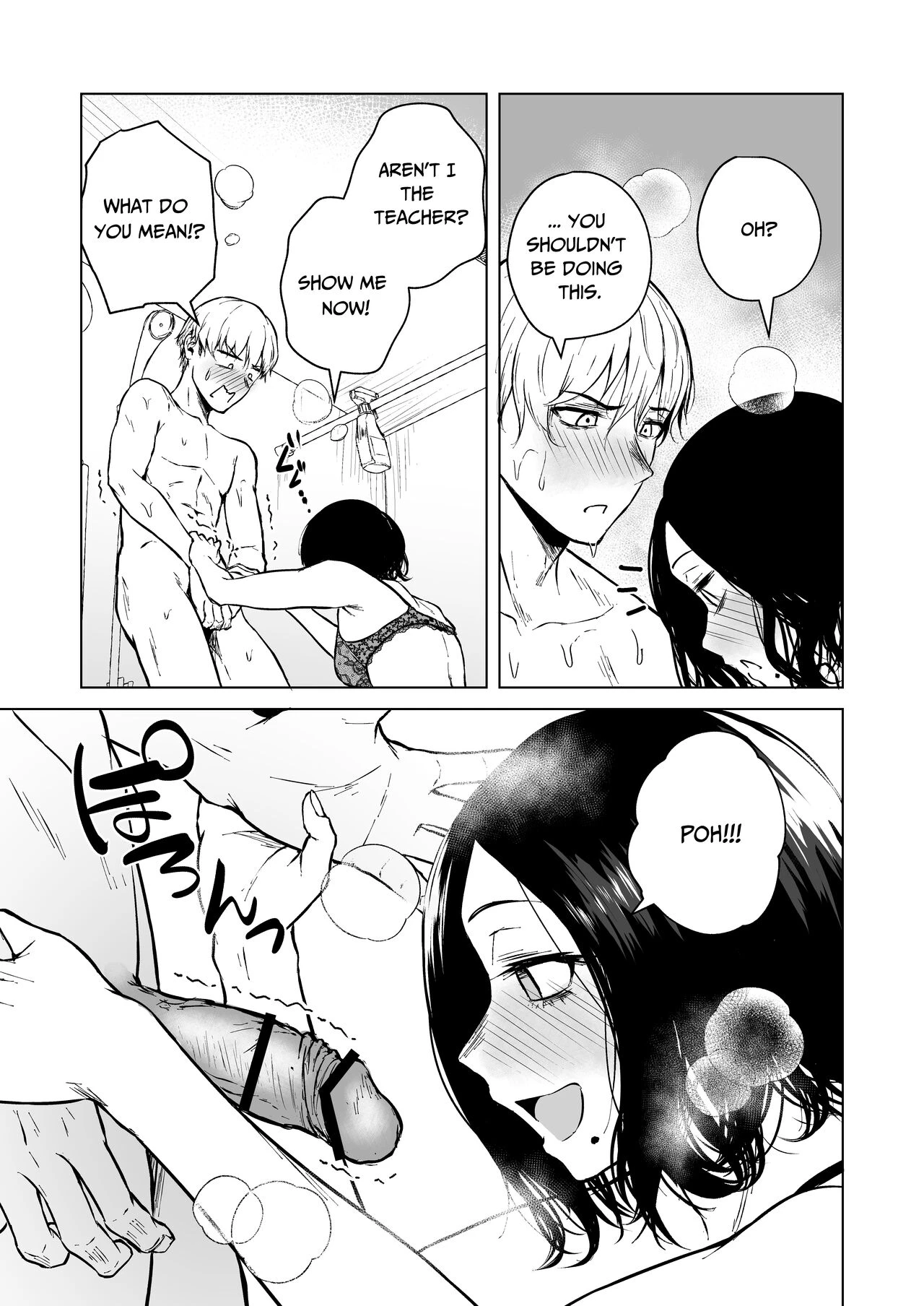 Loves Comes Suddenly To Those Who Wait | Nemimi e Koi no Kahou porn comic picture 28