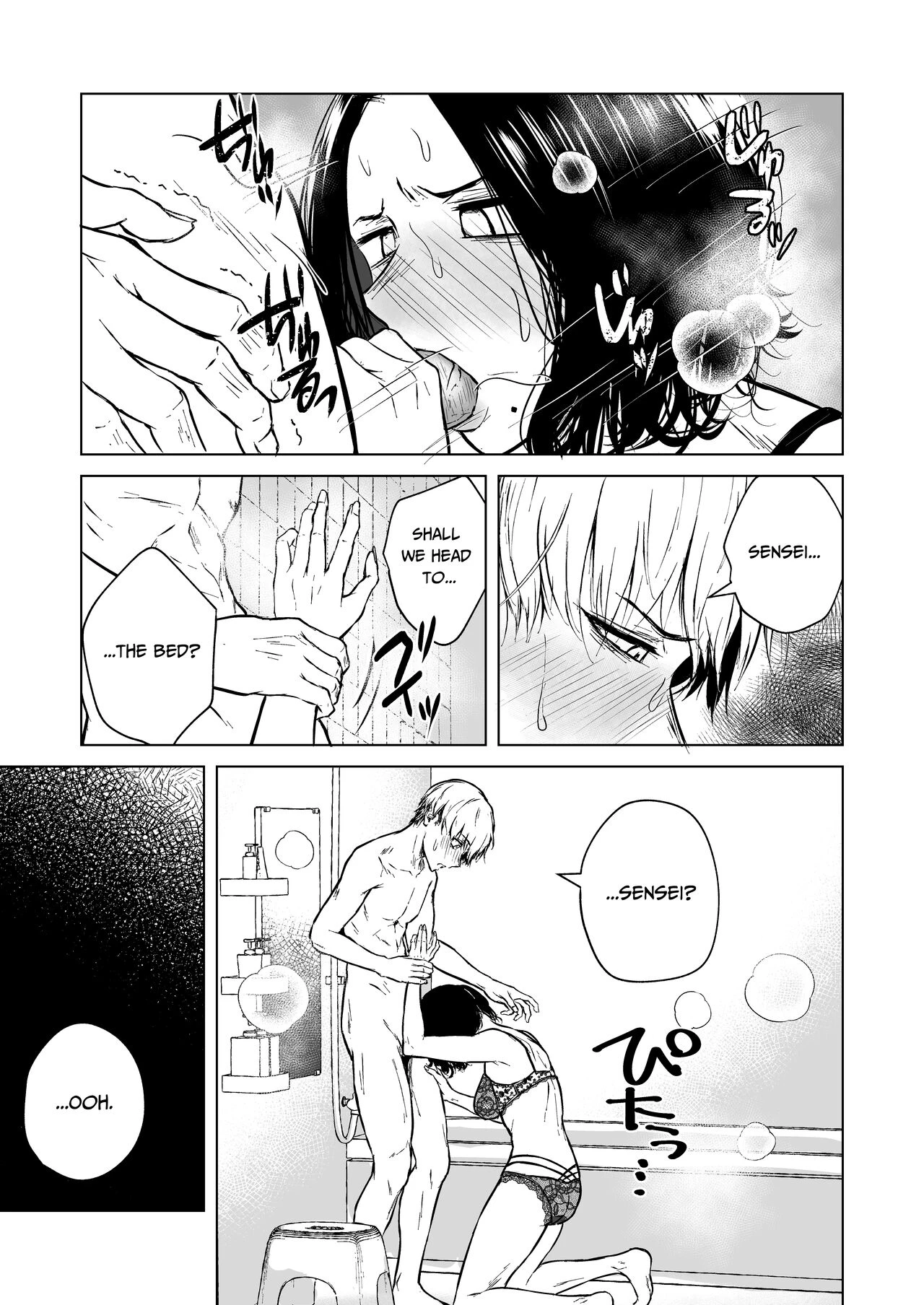 Loves Comes Suddenly To Those Who Wait | Nemimi e Koi no Kahou porn comic picture 32