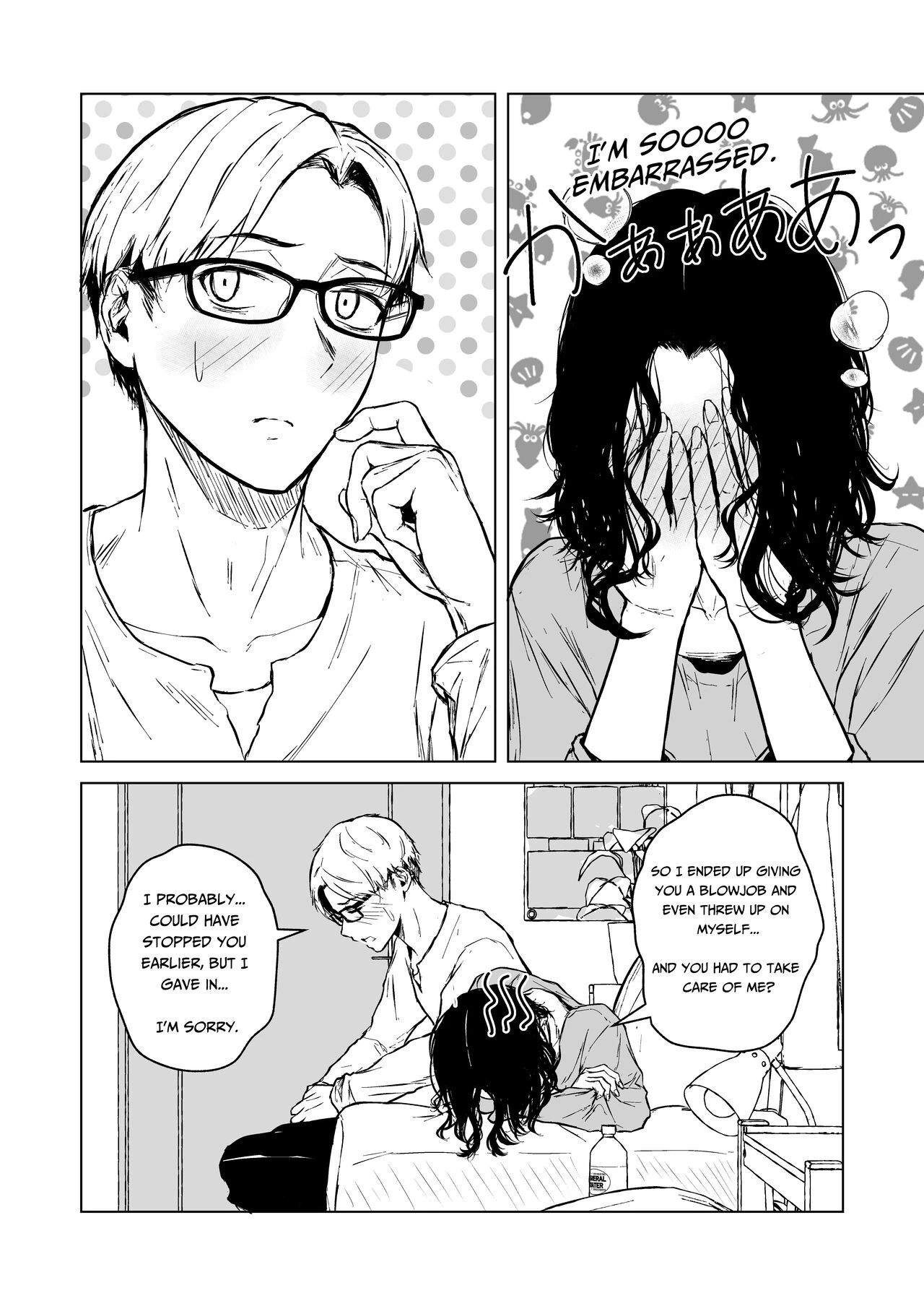 Loves Comes Suddenly To Those Who Wait | Nemimi e Koi no Kahou porn comic picture 37