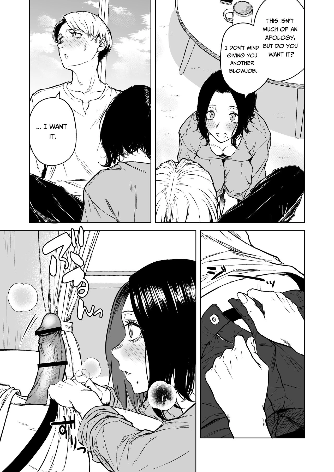 Loves Comes Suddenly To Those Who Wait | Nemimi e Koi no Kahou porn comic picture 48
